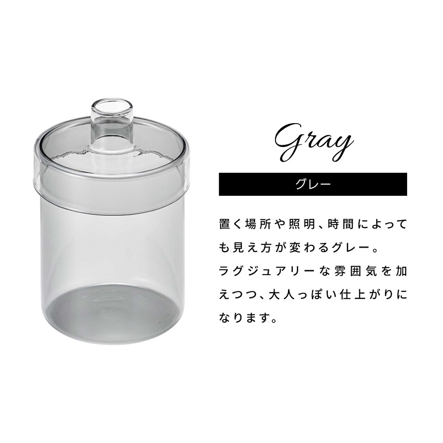 花瓶・フラワーベース