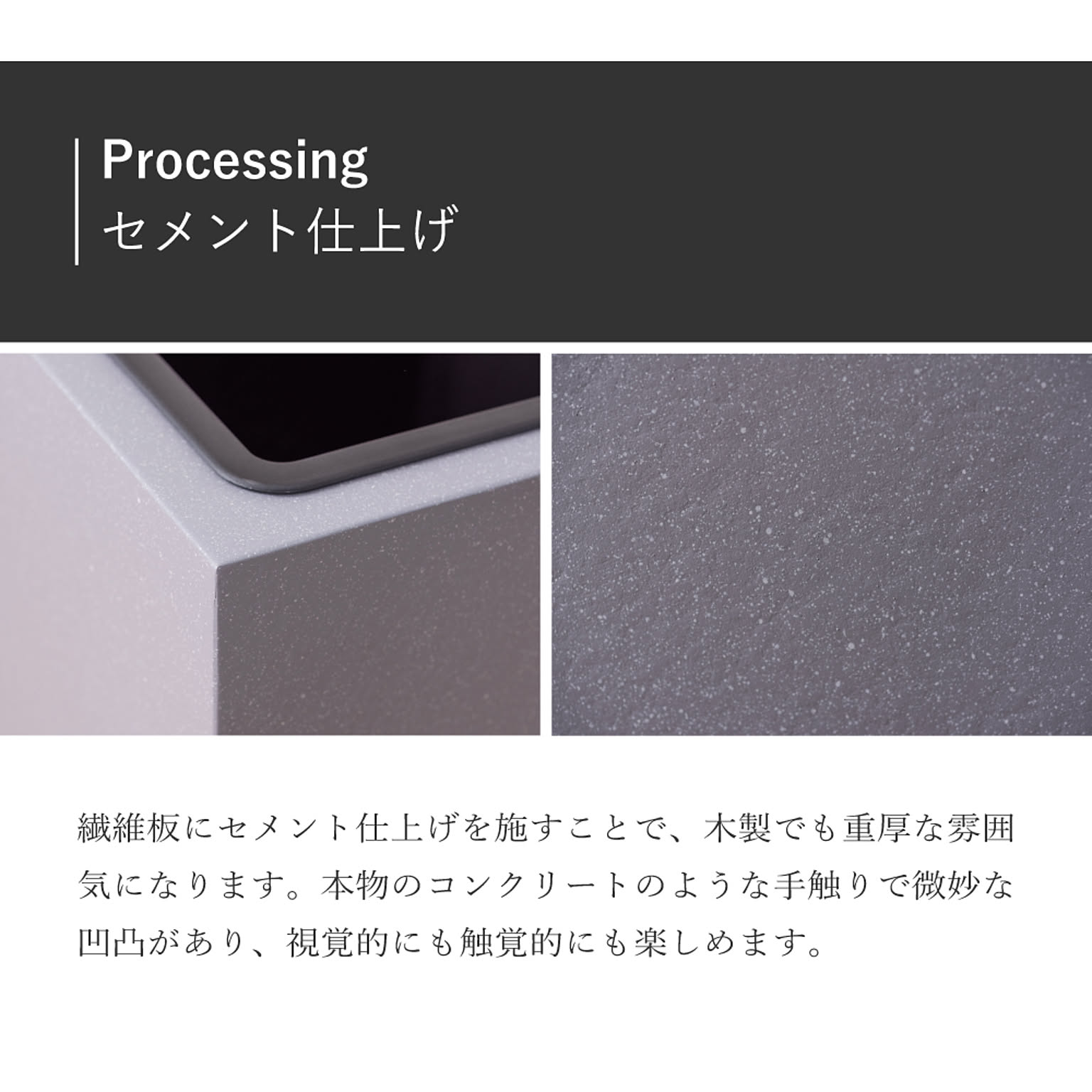 プランター・植木鉢