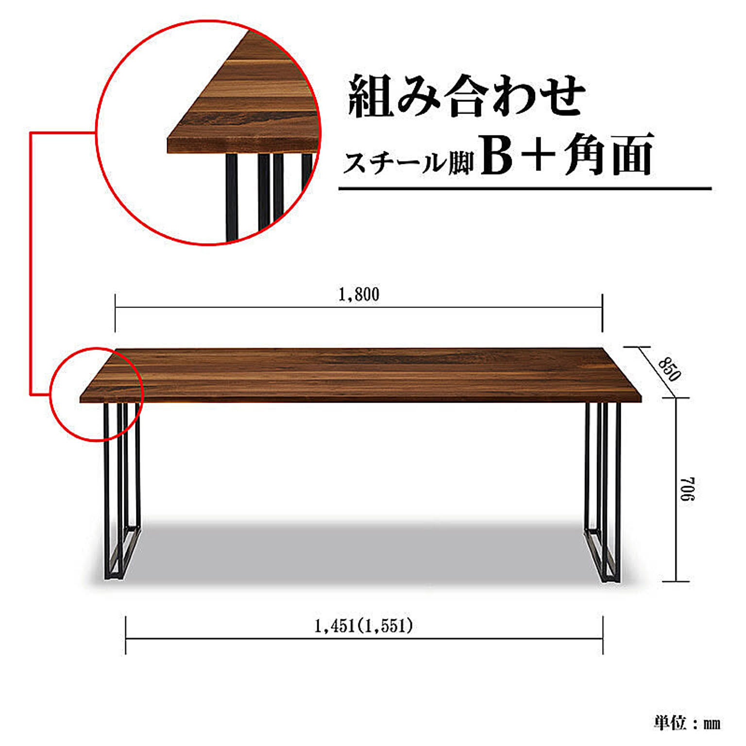関家具 VOTE ボート 180cm ダイニングテーブル ウォールナット オーク/ 【 NIPPONAIRE 】ニッポネア