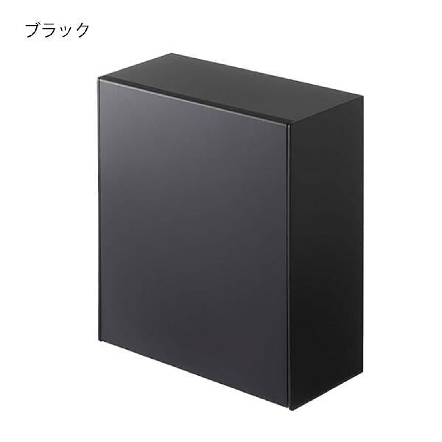 キッチンウォールラック