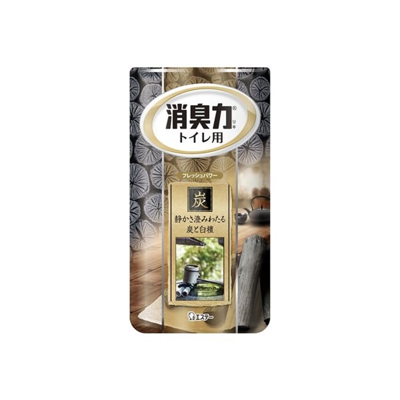 消臭剤・芳香剤