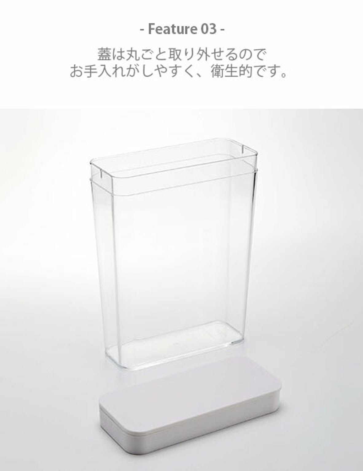 保存容器・キャニスター