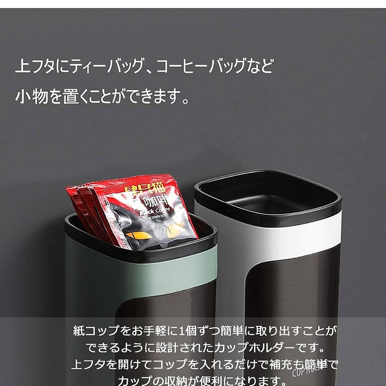 グラス