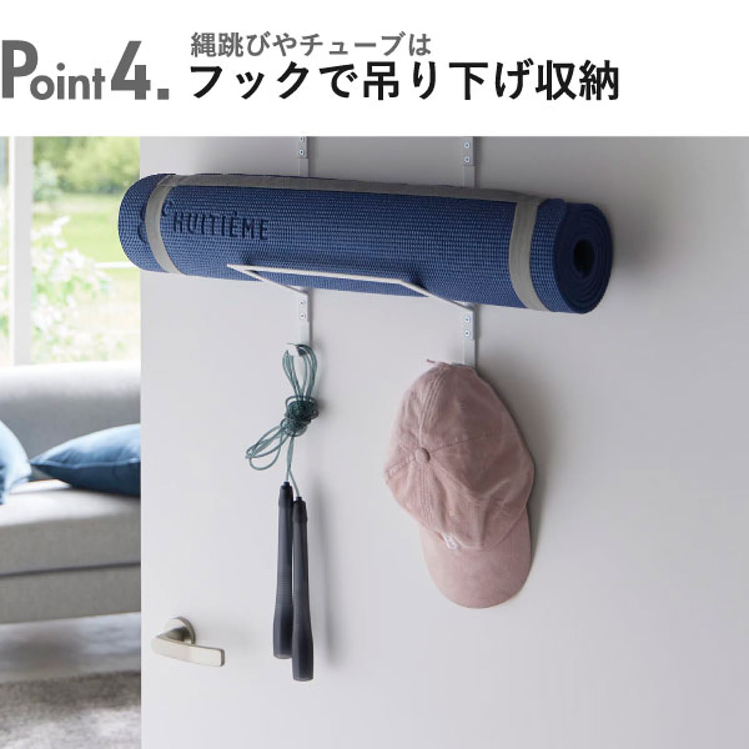 ウォールシェルフ