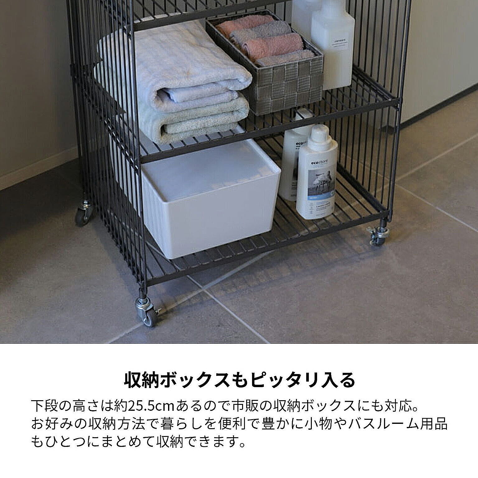 ワゴン