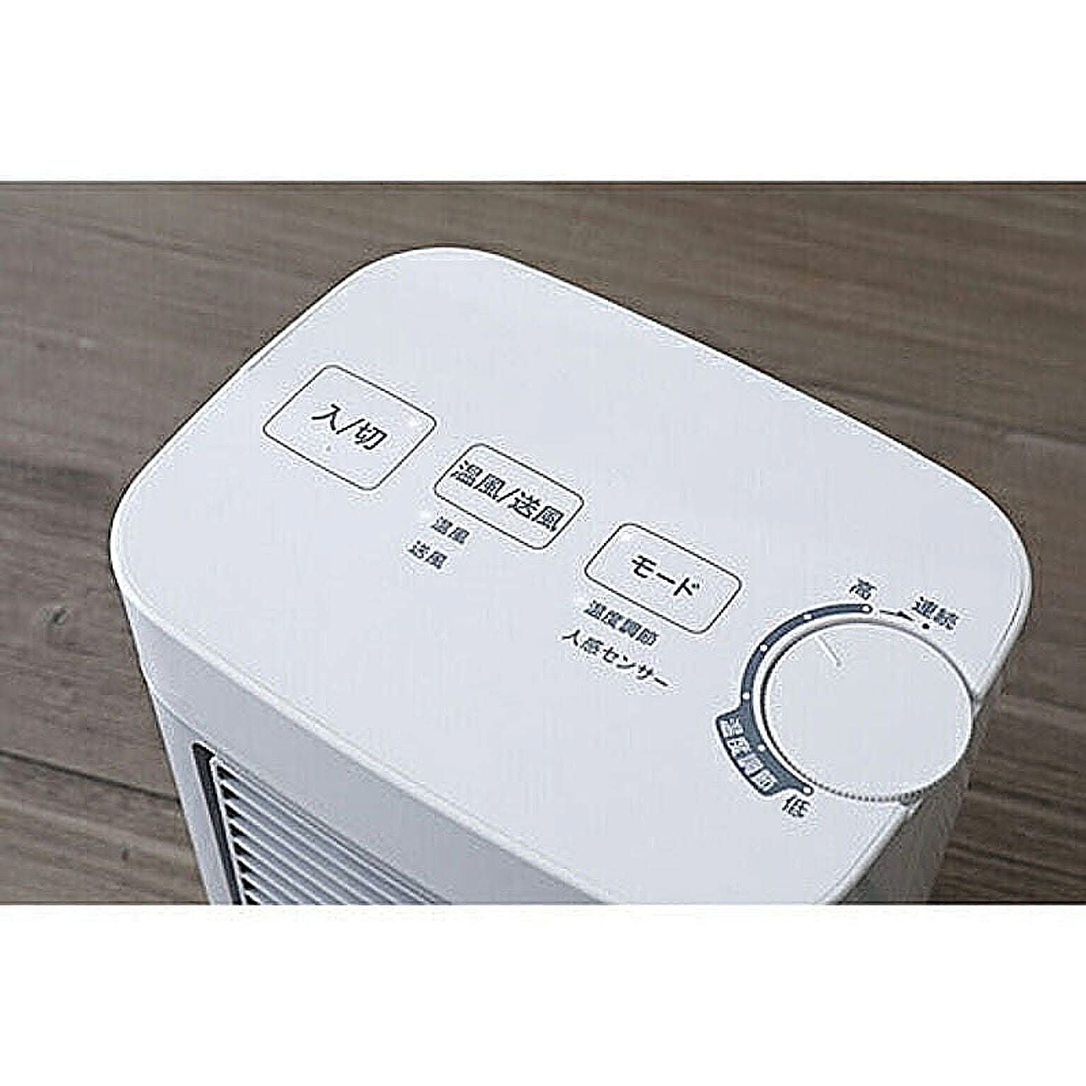 カーボンヒーター・グラファイトヒーター