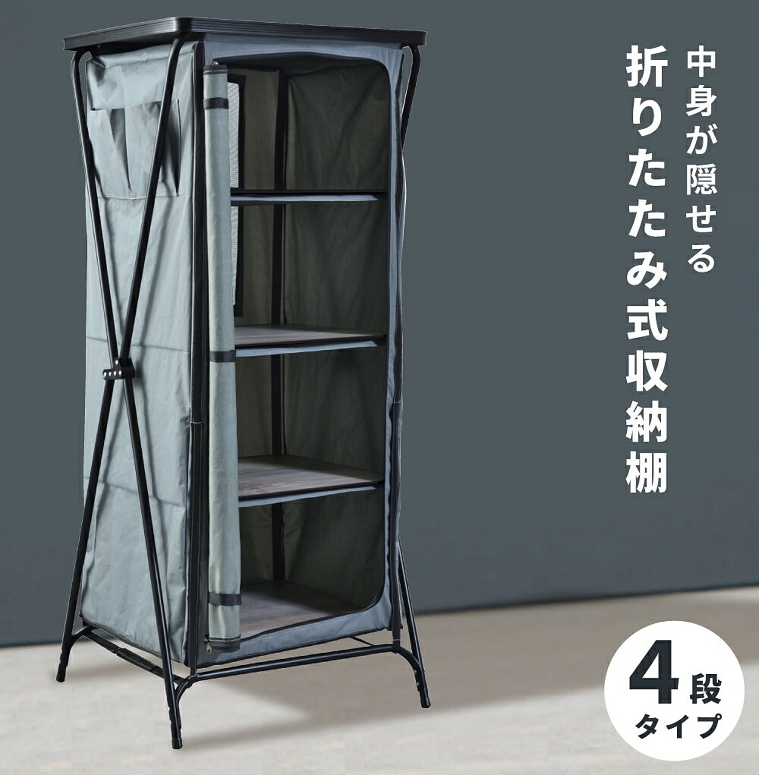 BBQグッズ