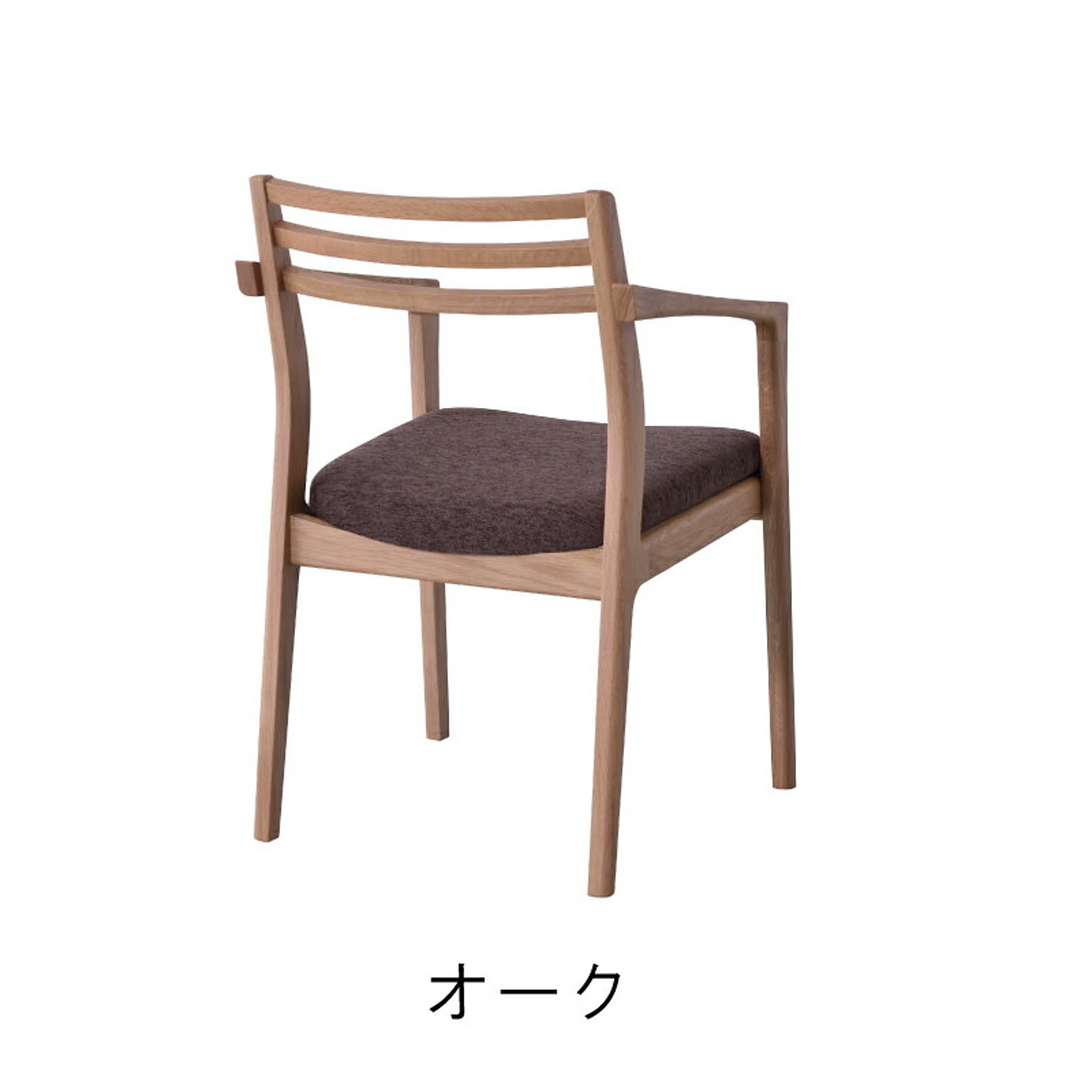 ダイニングチェア