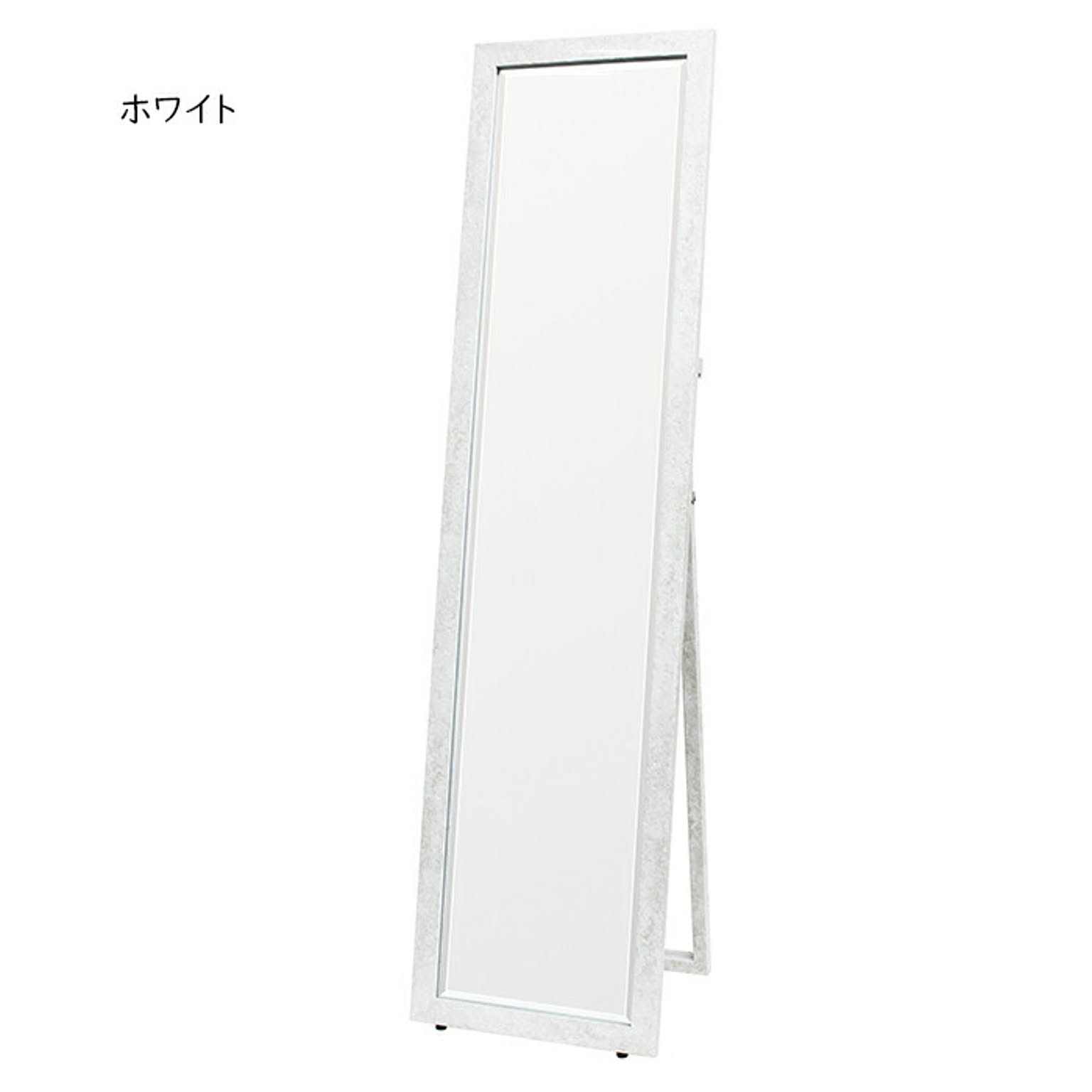 鏡 シルエット XE 400 幅400x奥行40x高さ1560mm 塩川光明堂