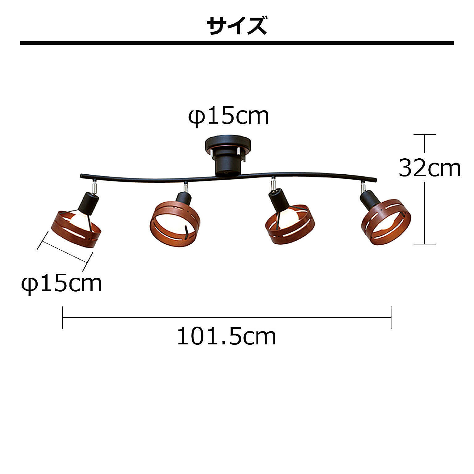 シーリングライト