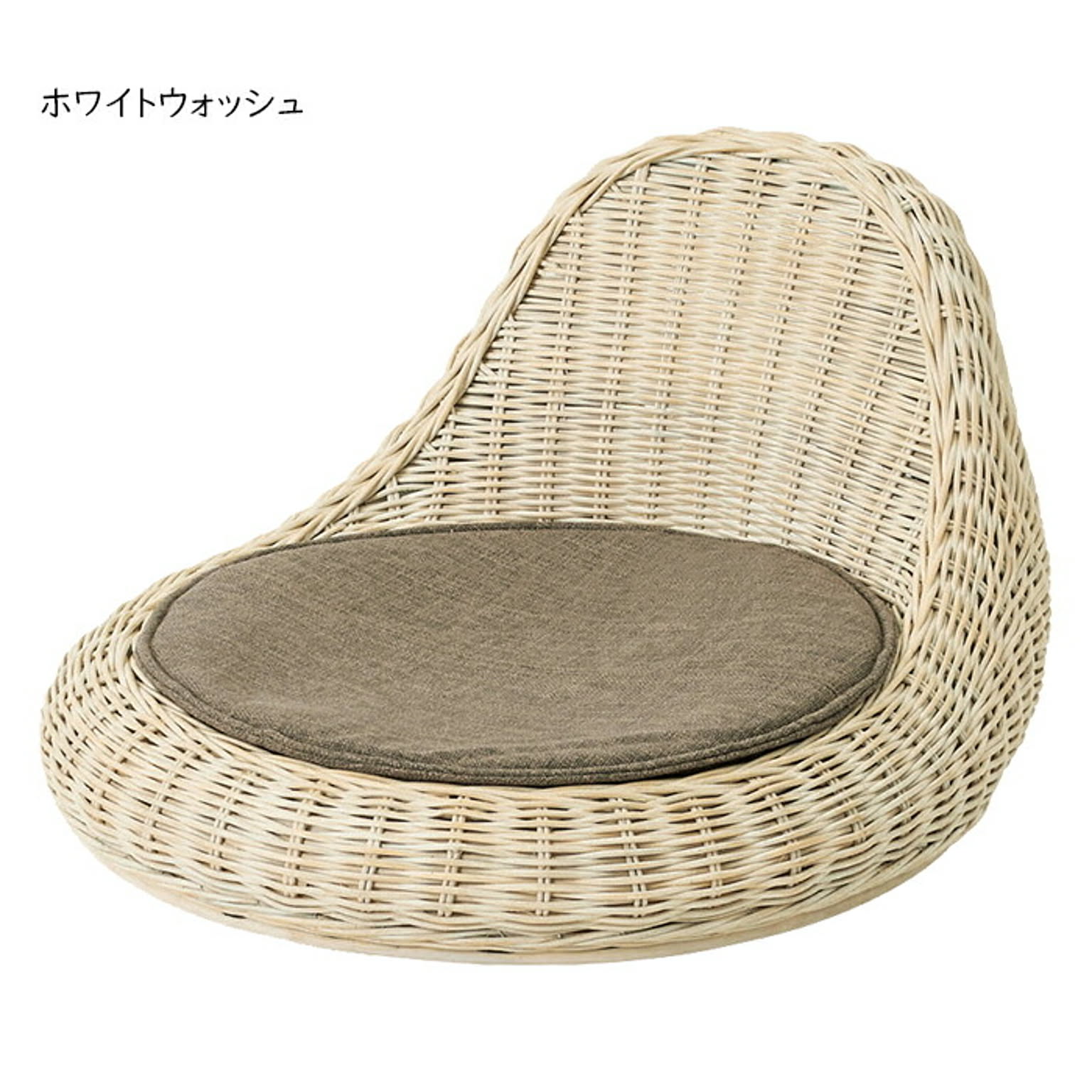 座椅子 RA-804 幅440x奥行510x高さ255mm 桜屋工業