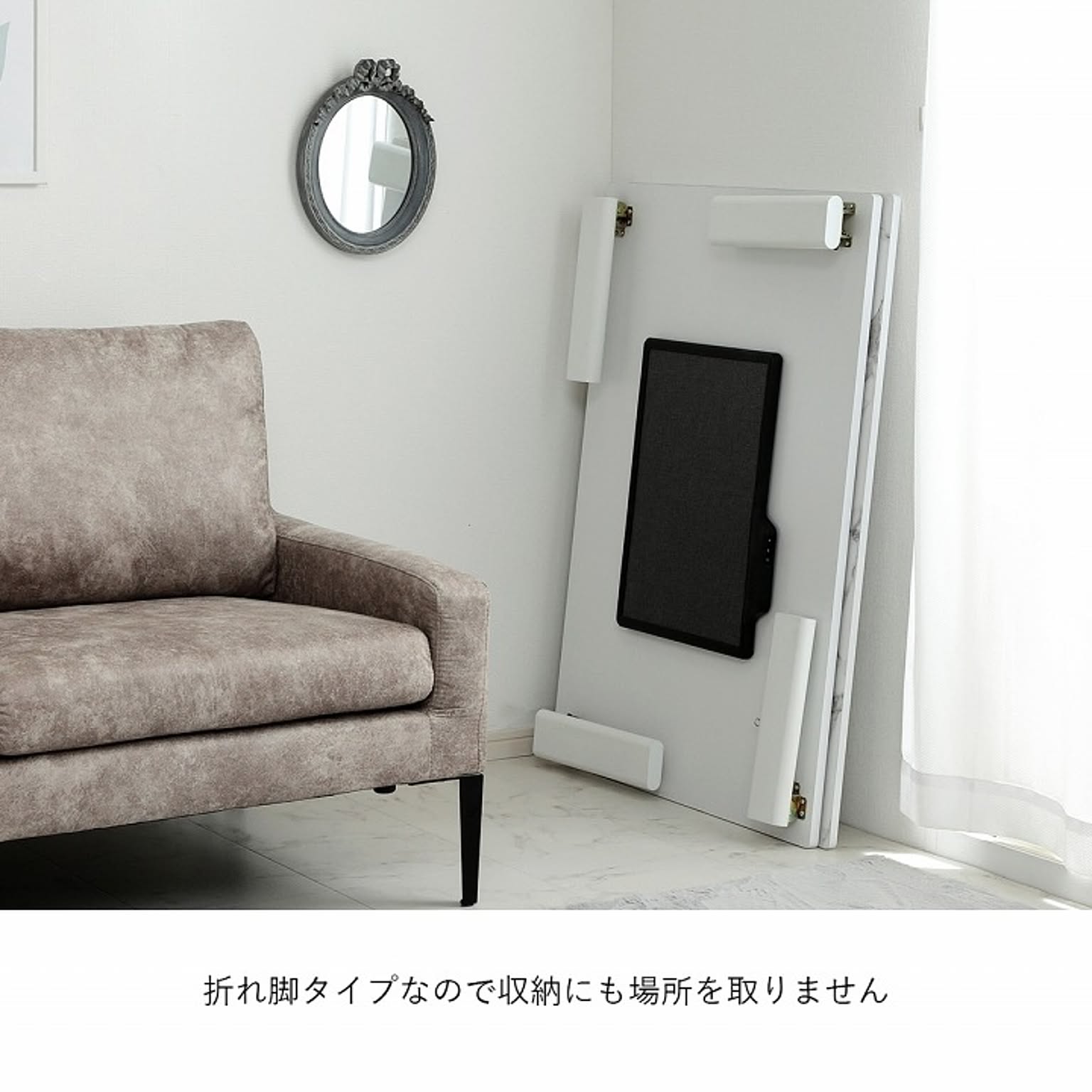 こたつ