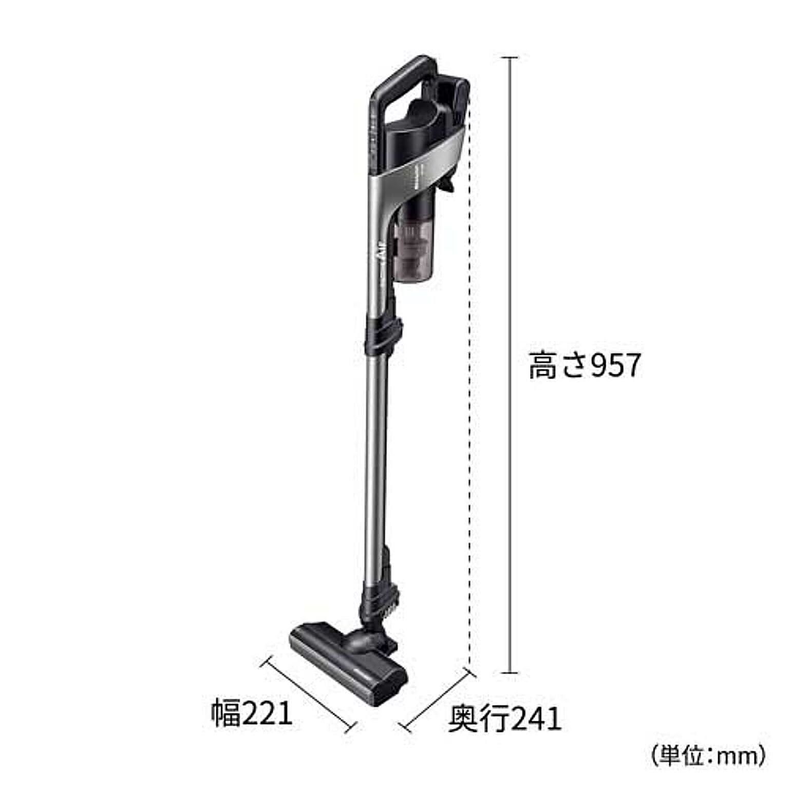 掃除機