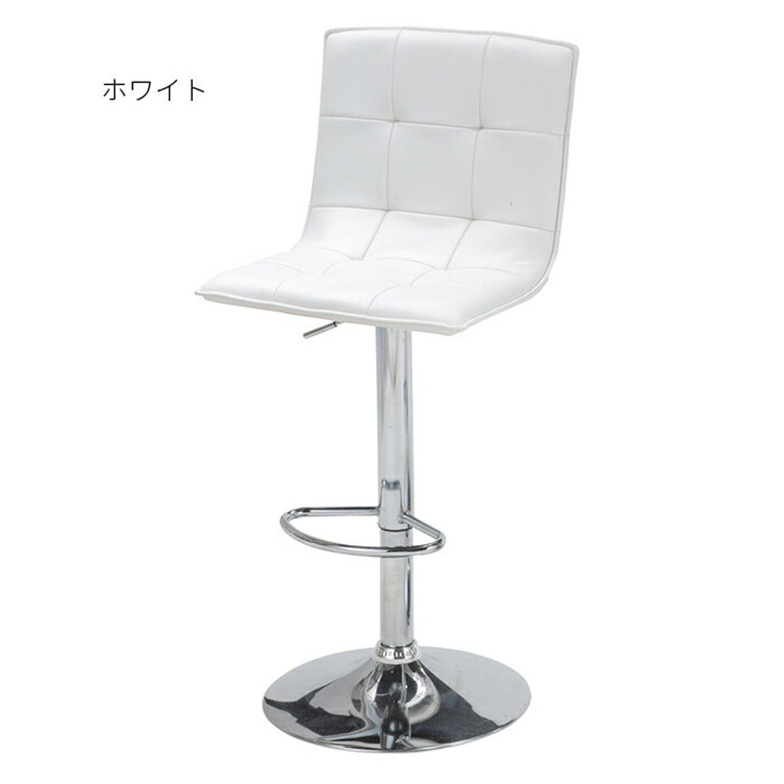 椅子 組立式 ビエント カウンターチェア 幅440x奥行500x高さ935〜1145mm あずま工芸