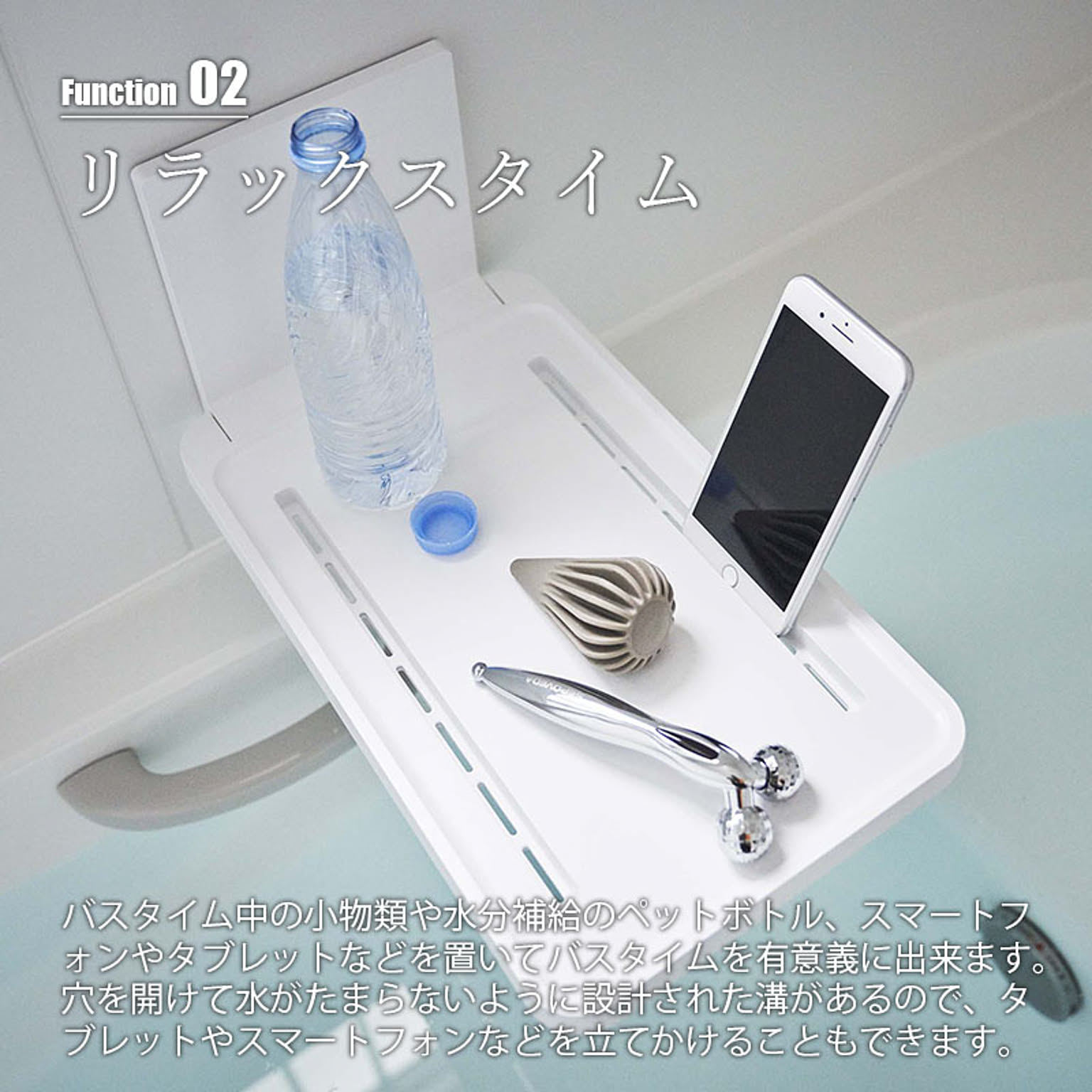 浴室用ラック