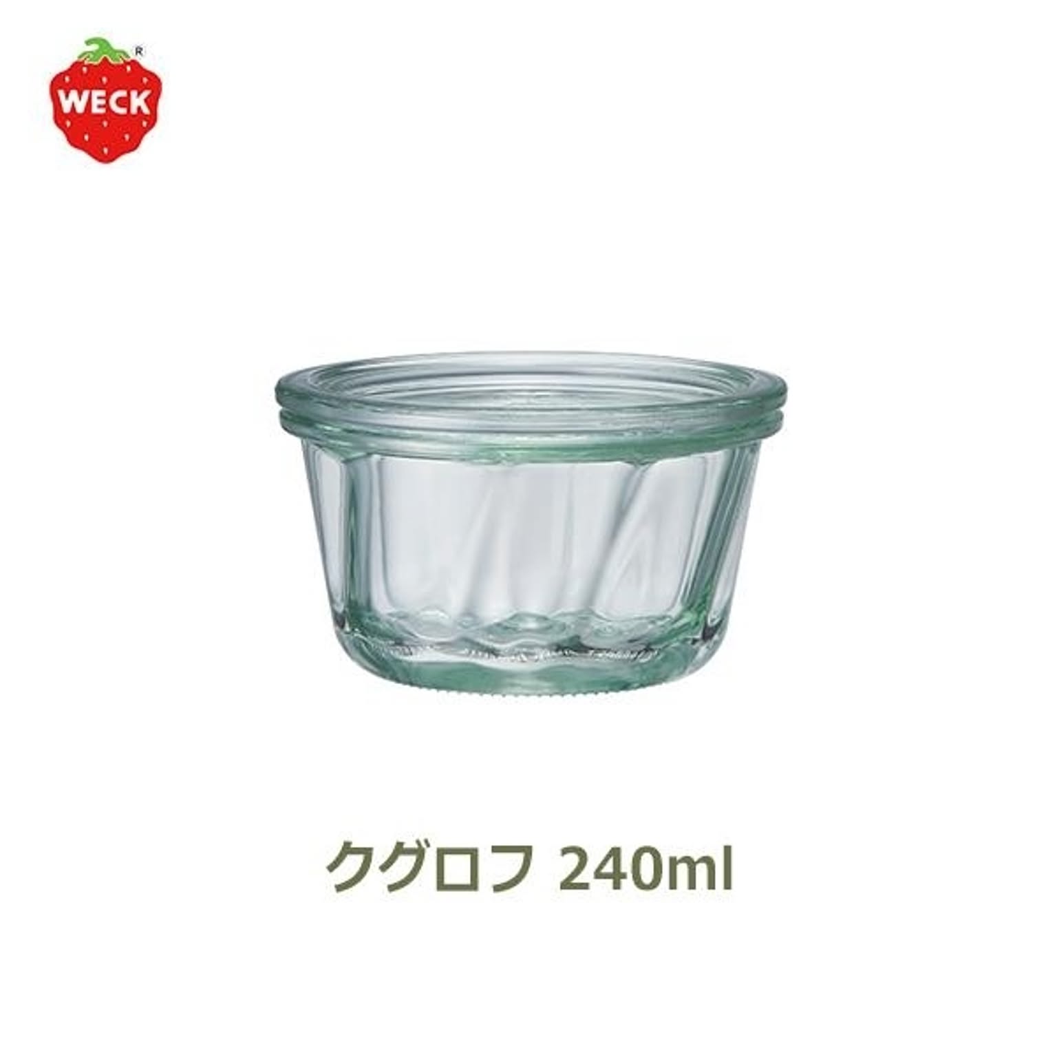保存容器・キャニスター