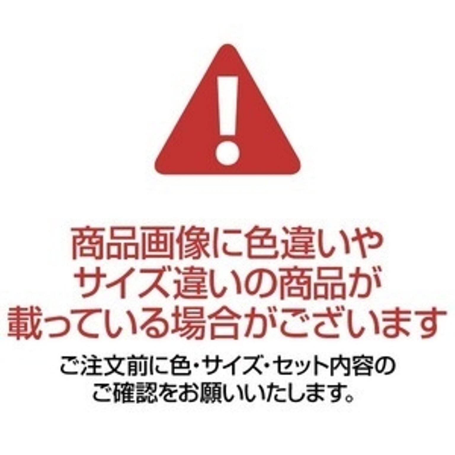 ワゴン