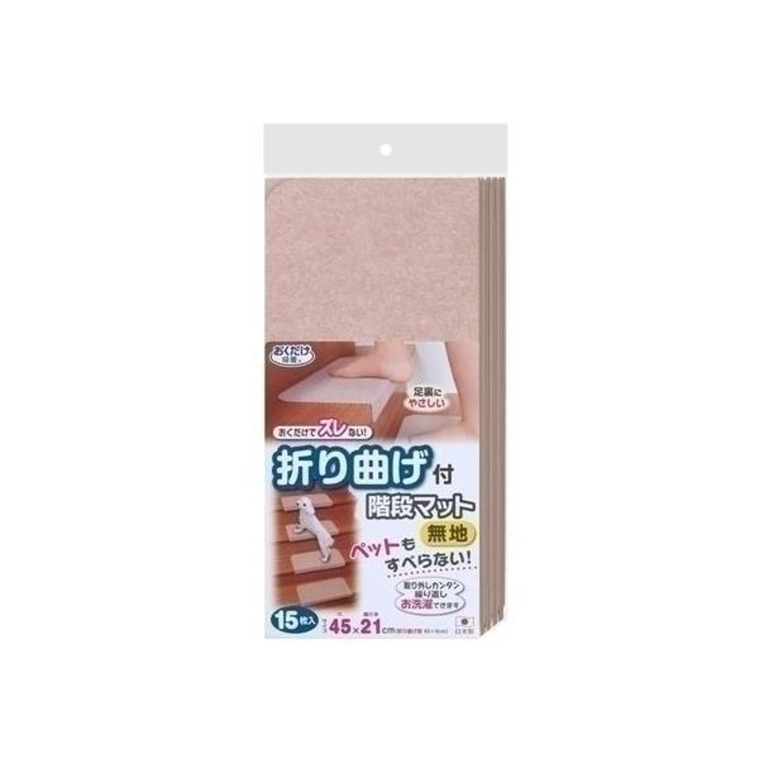 猫用インテリア・猫用家具