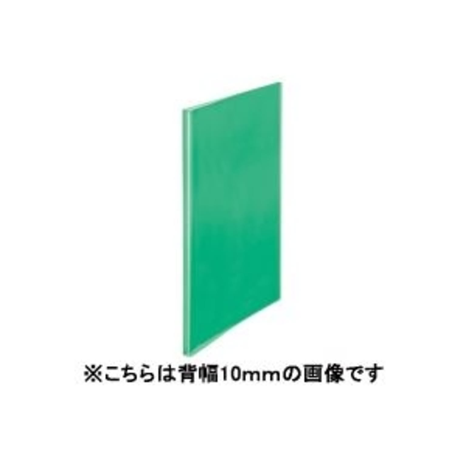 クリアケース・クリアファイル