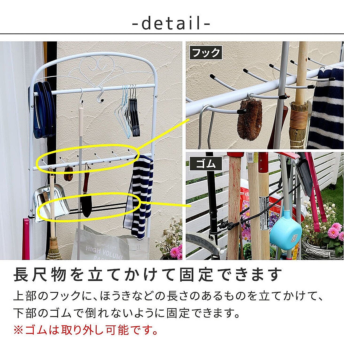 フラワースタンド・花台