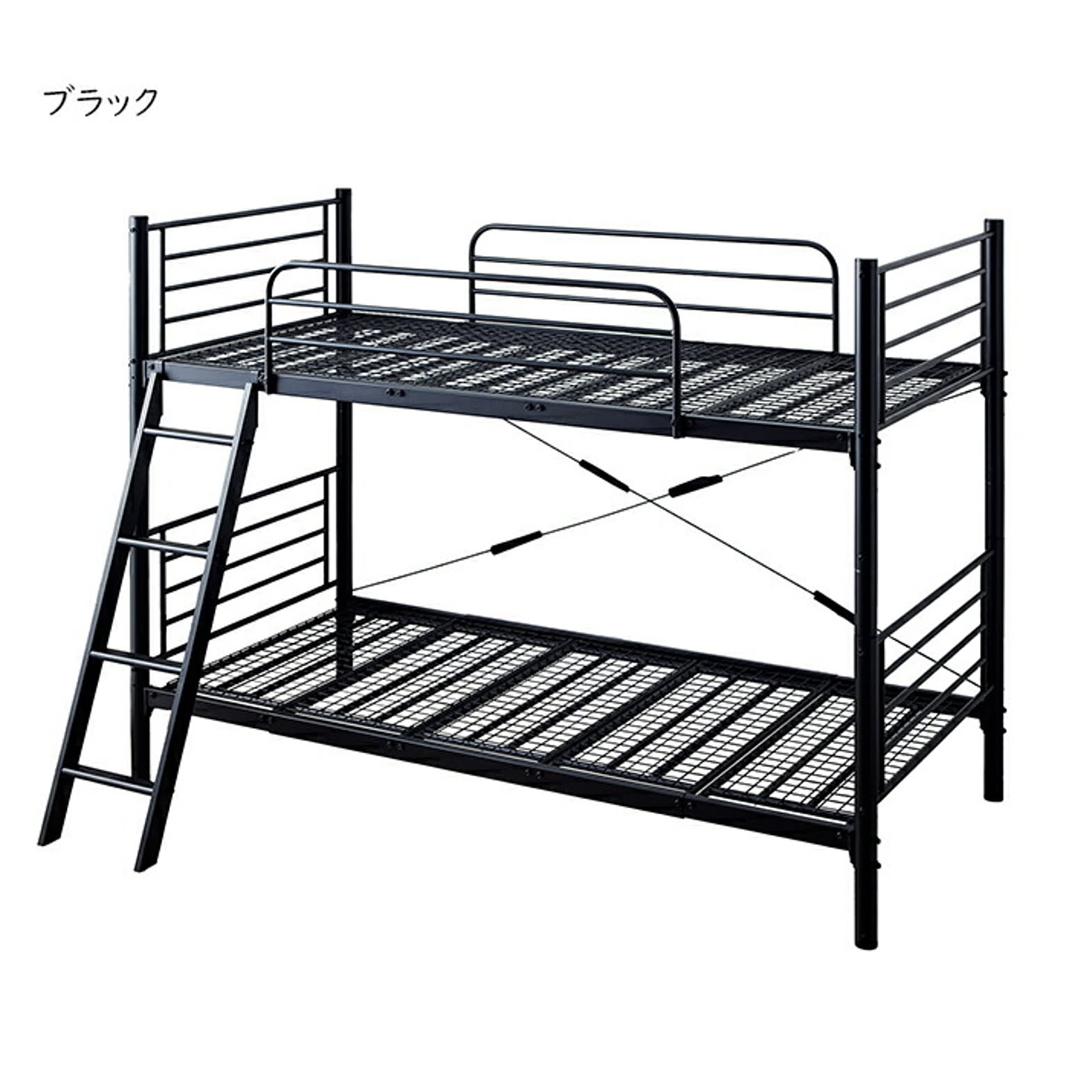 2段ベッド