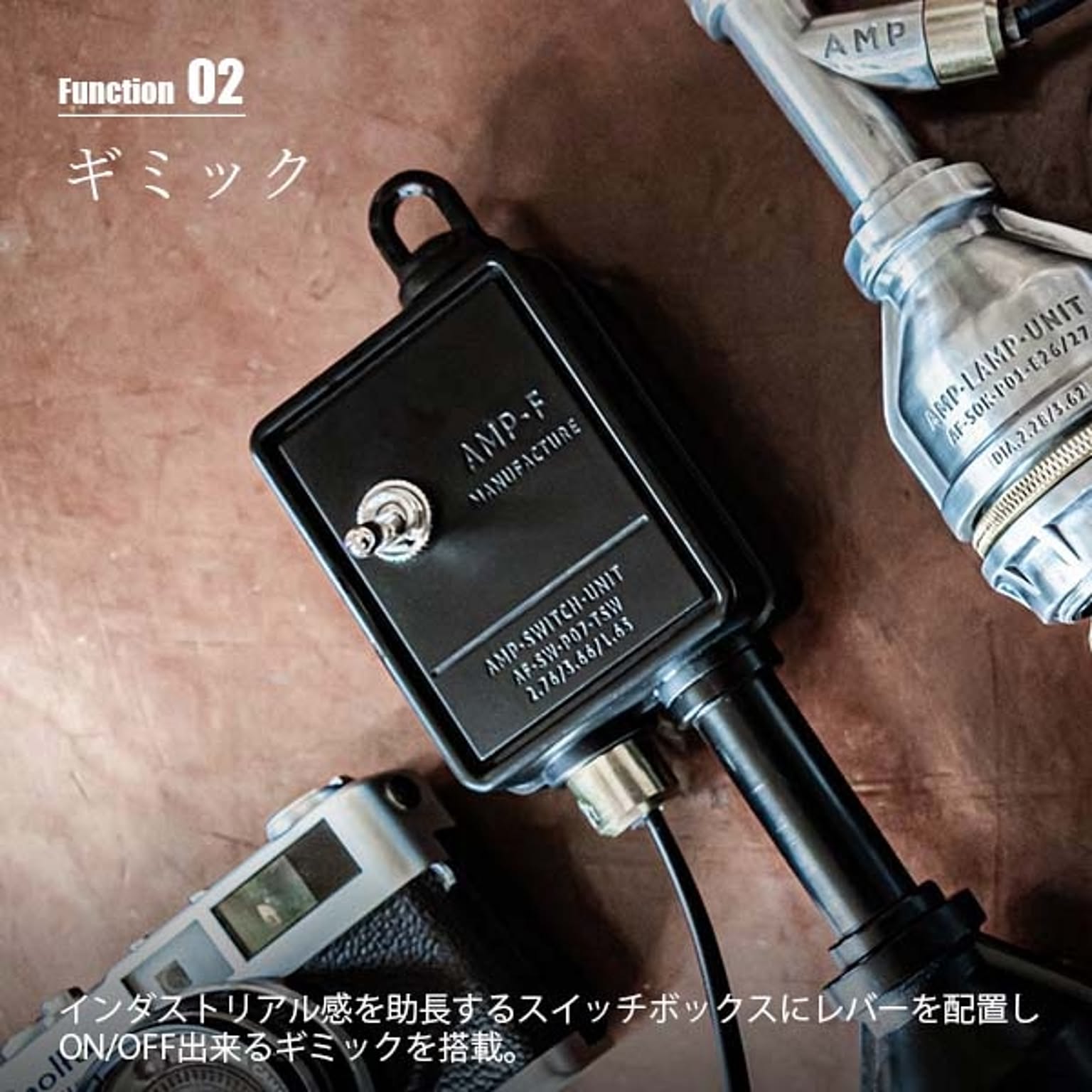 ペンダントライト