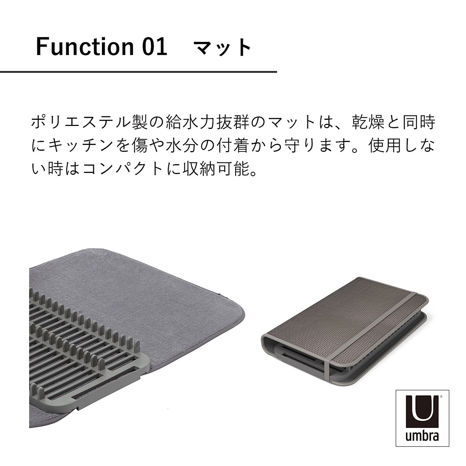 水切りかご・水切りラック