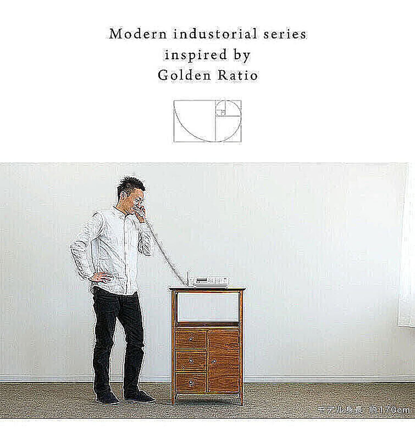 スツール・丸椅子