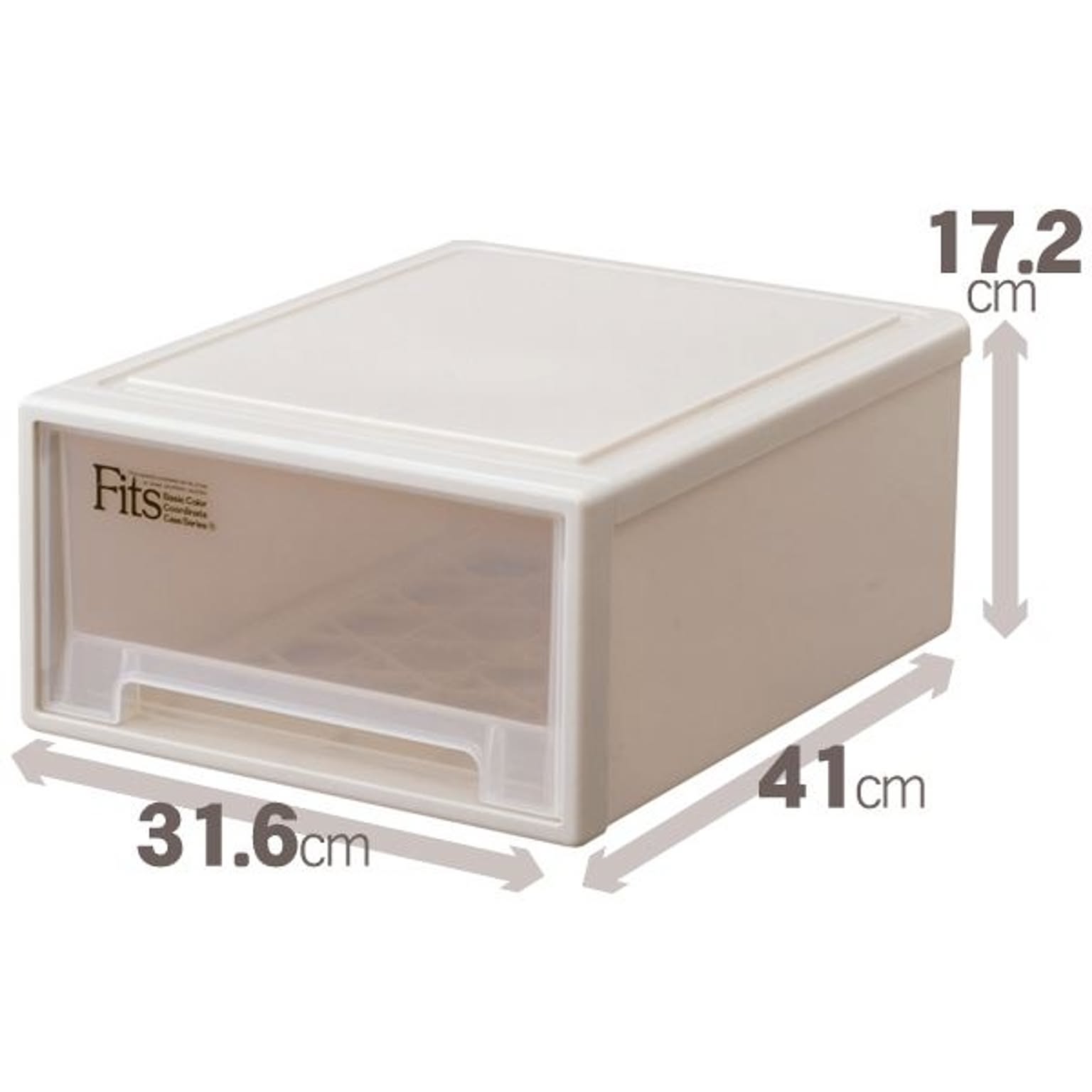 収納ケース/衣類ケース リトル 幅31.6cm×奥行41cm×高さ17.2cm カプチーノ 『Fits フィッツケース』