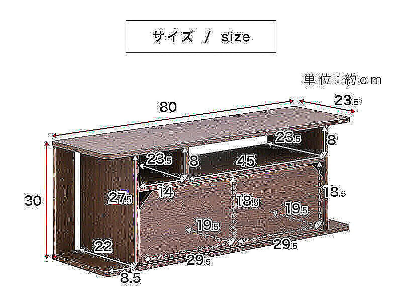 ロータイプテレビ台