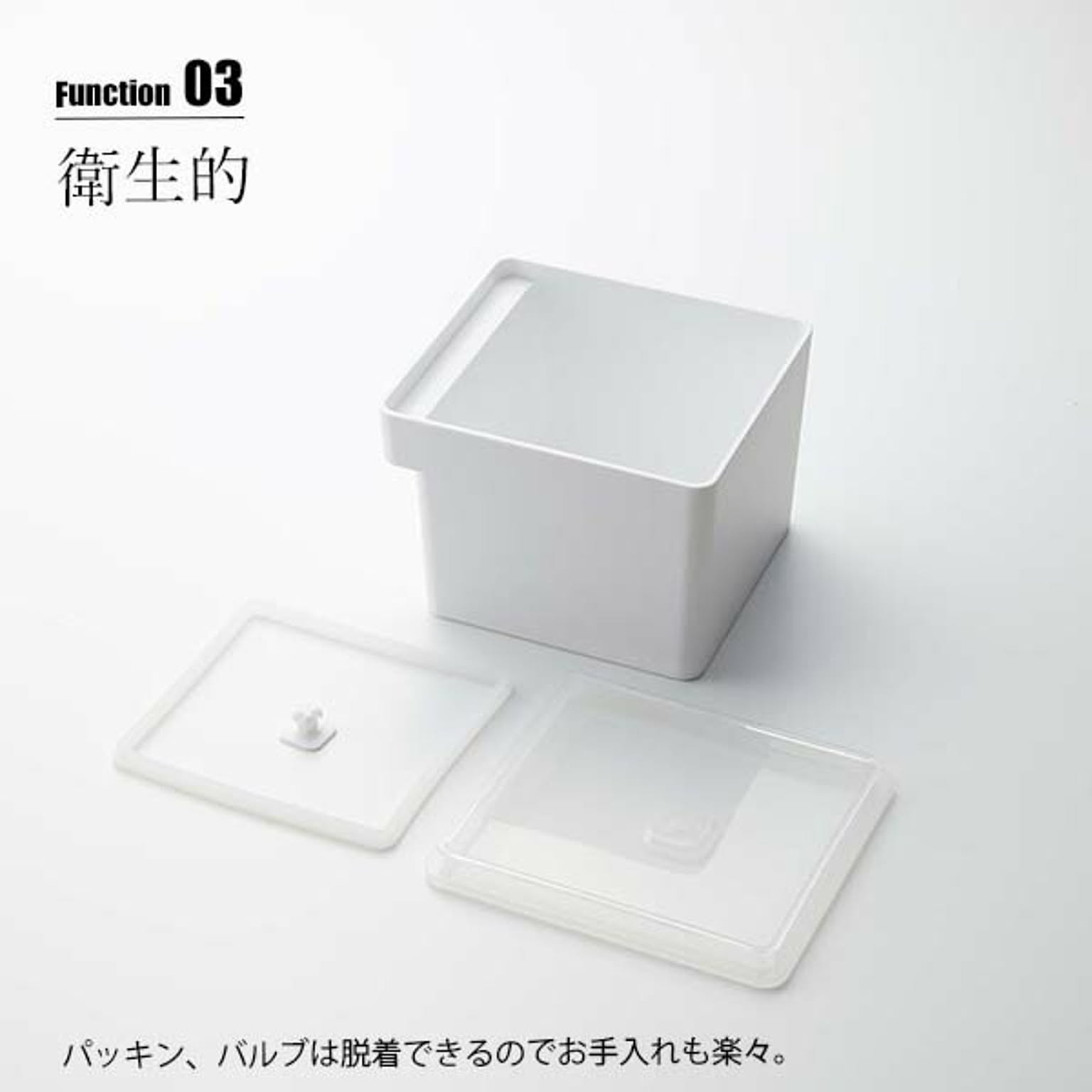 保存容器・キャニスター