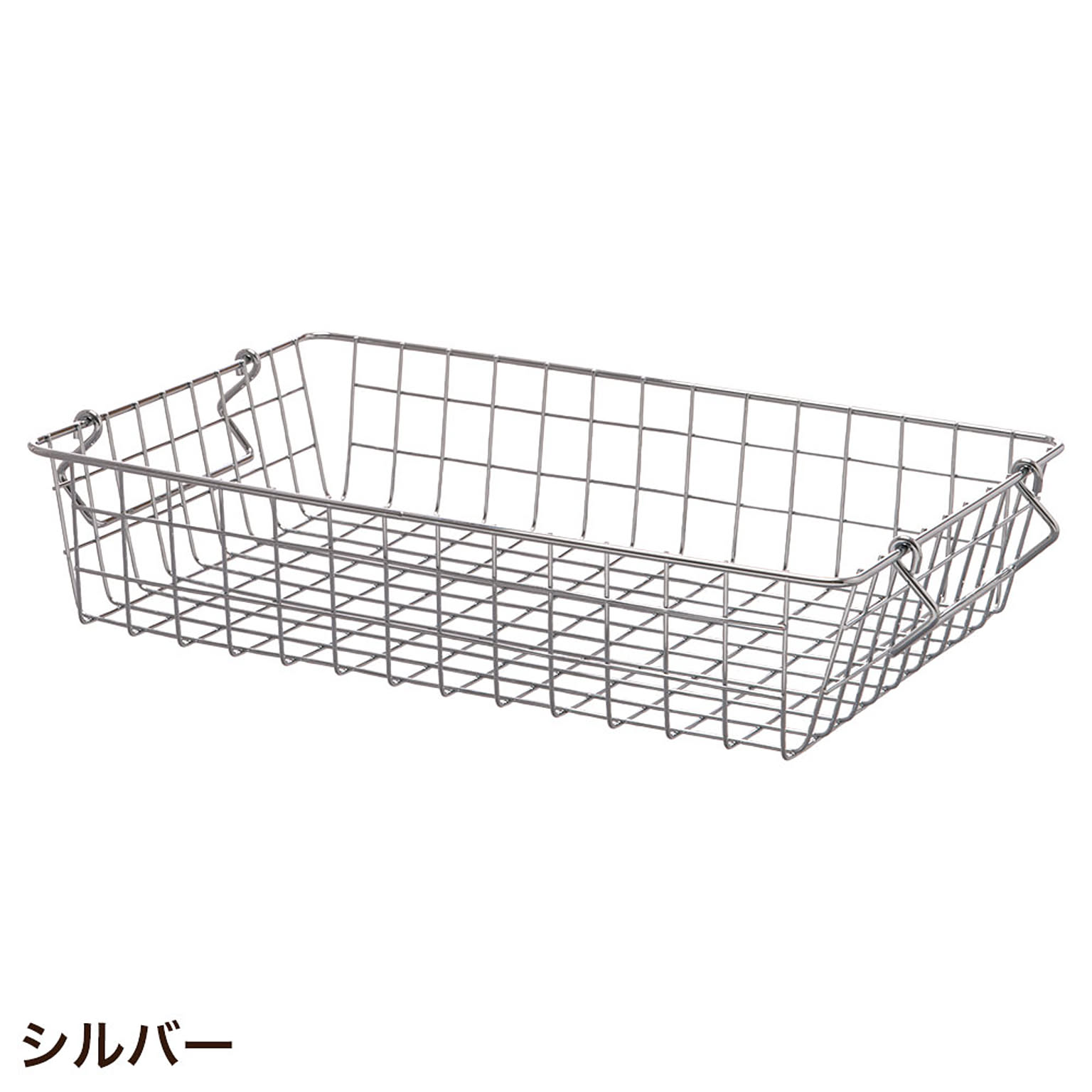 かご・バスケット