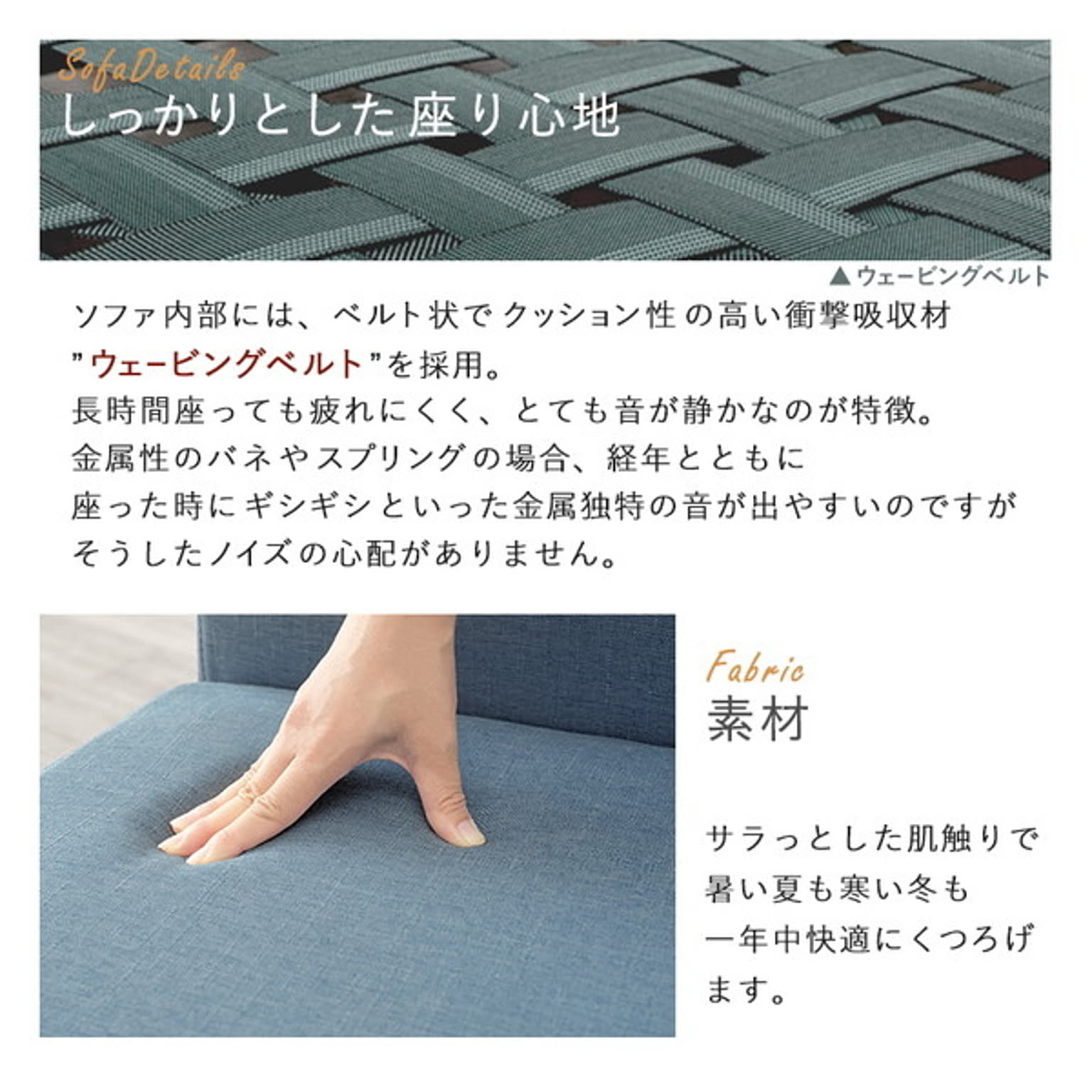 ダイニングテーブルセット
