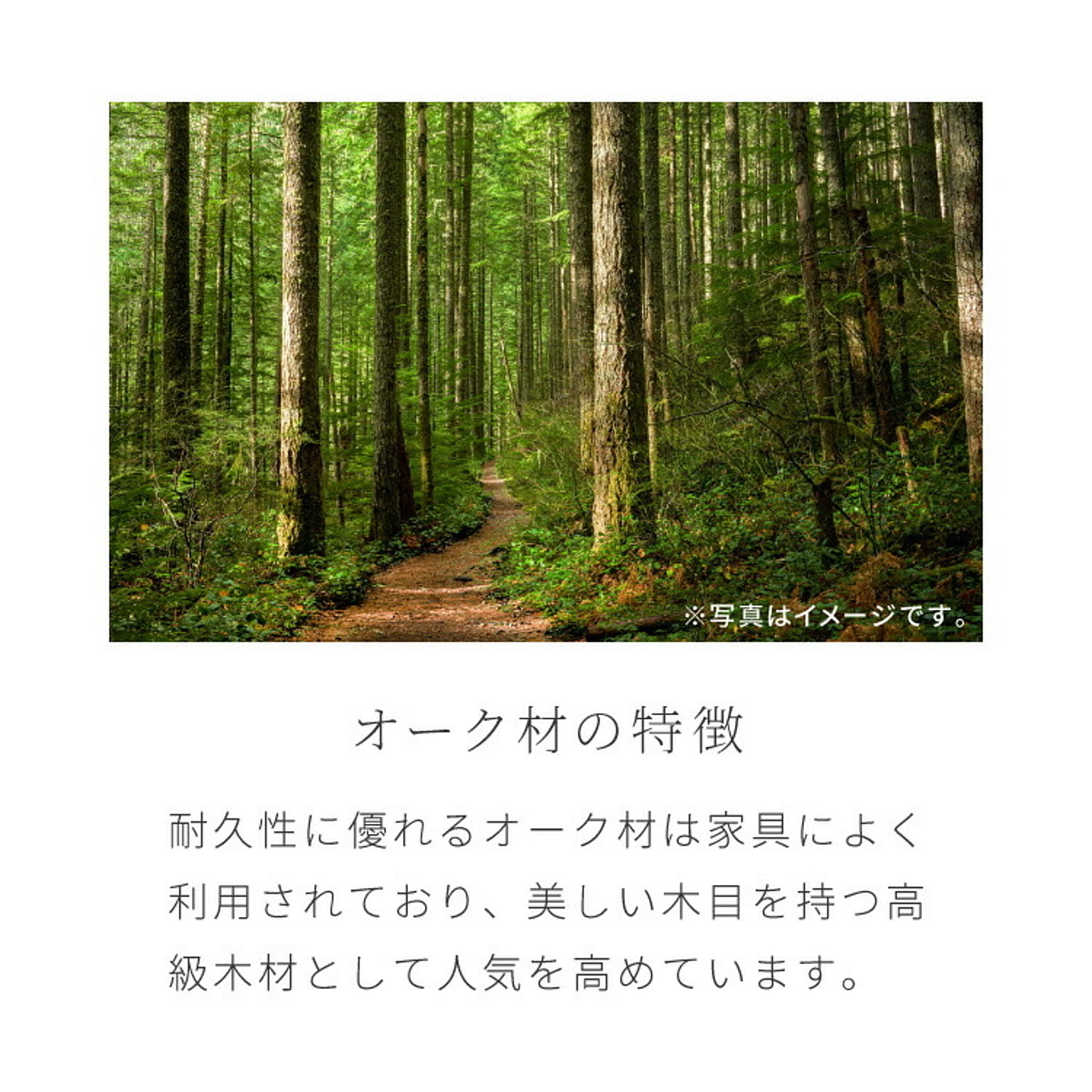 ダイニングテーブル