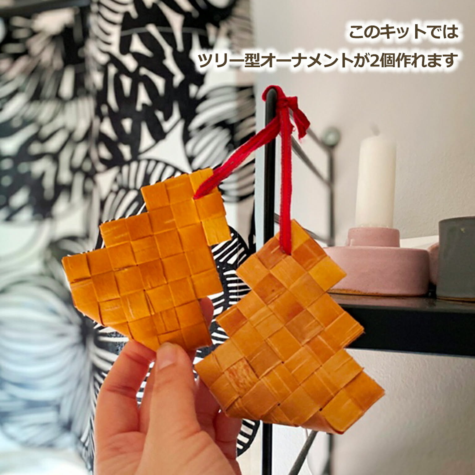 クリスマスグッズ