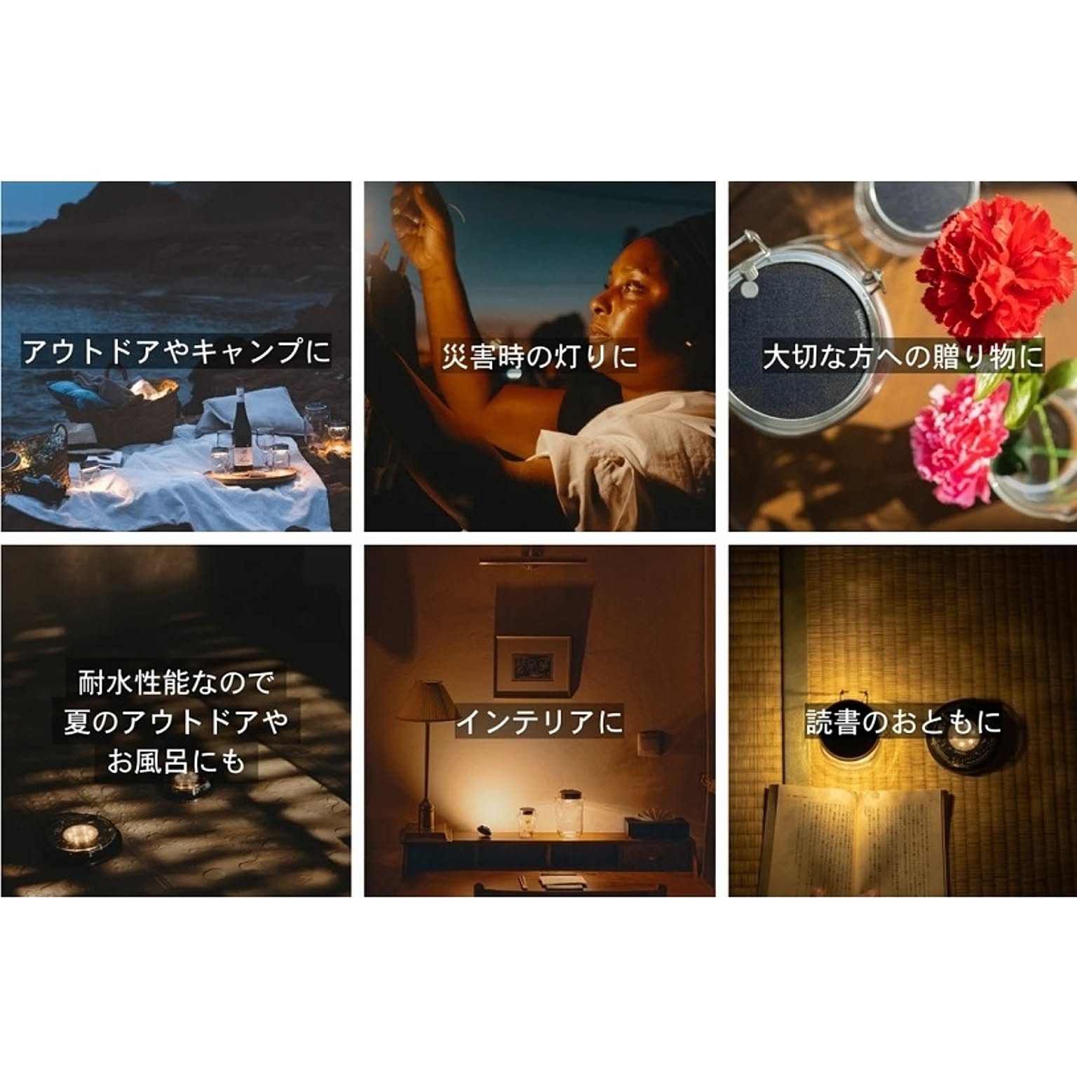 造花・アートフラワー
