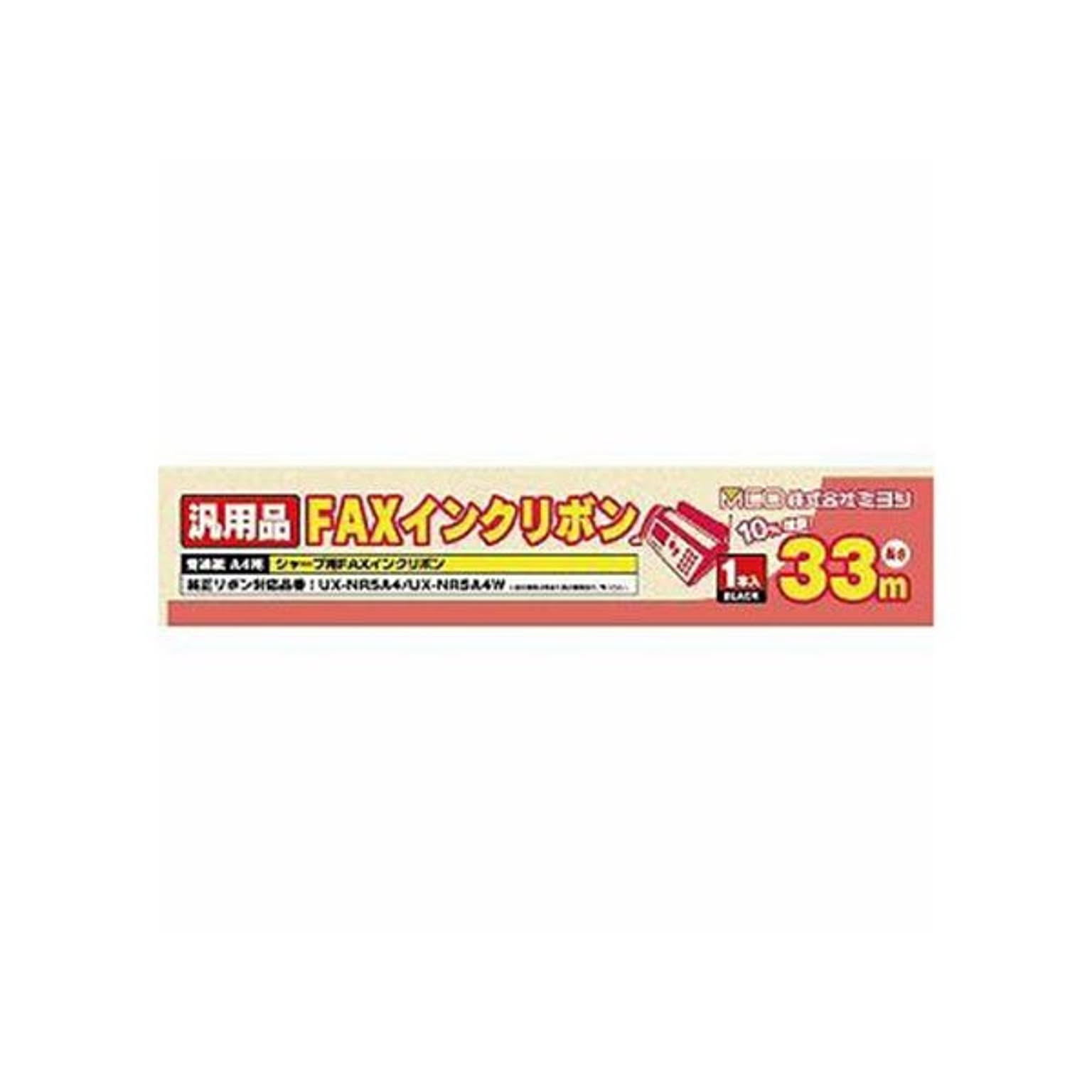 プリンタ