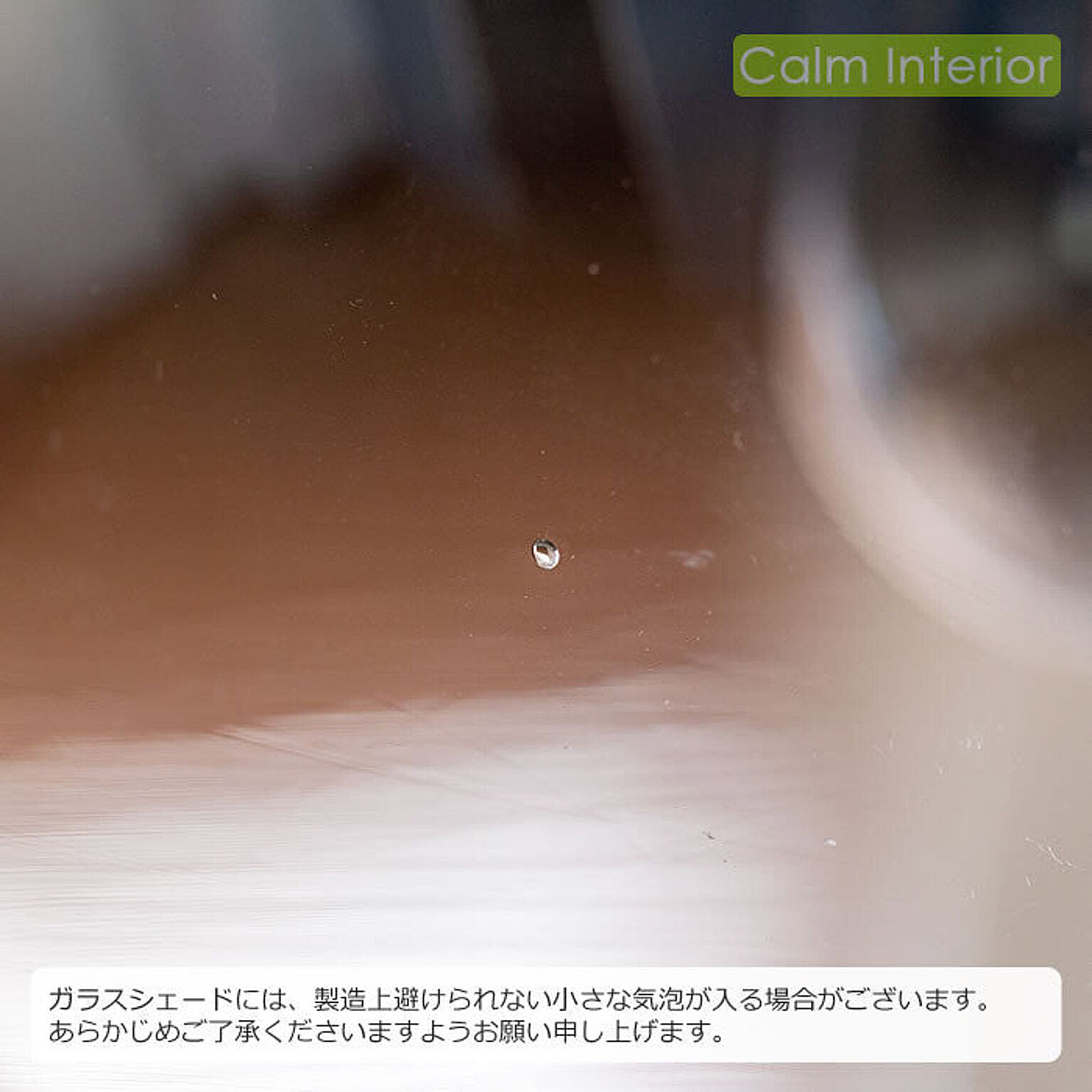 ペンダントライト