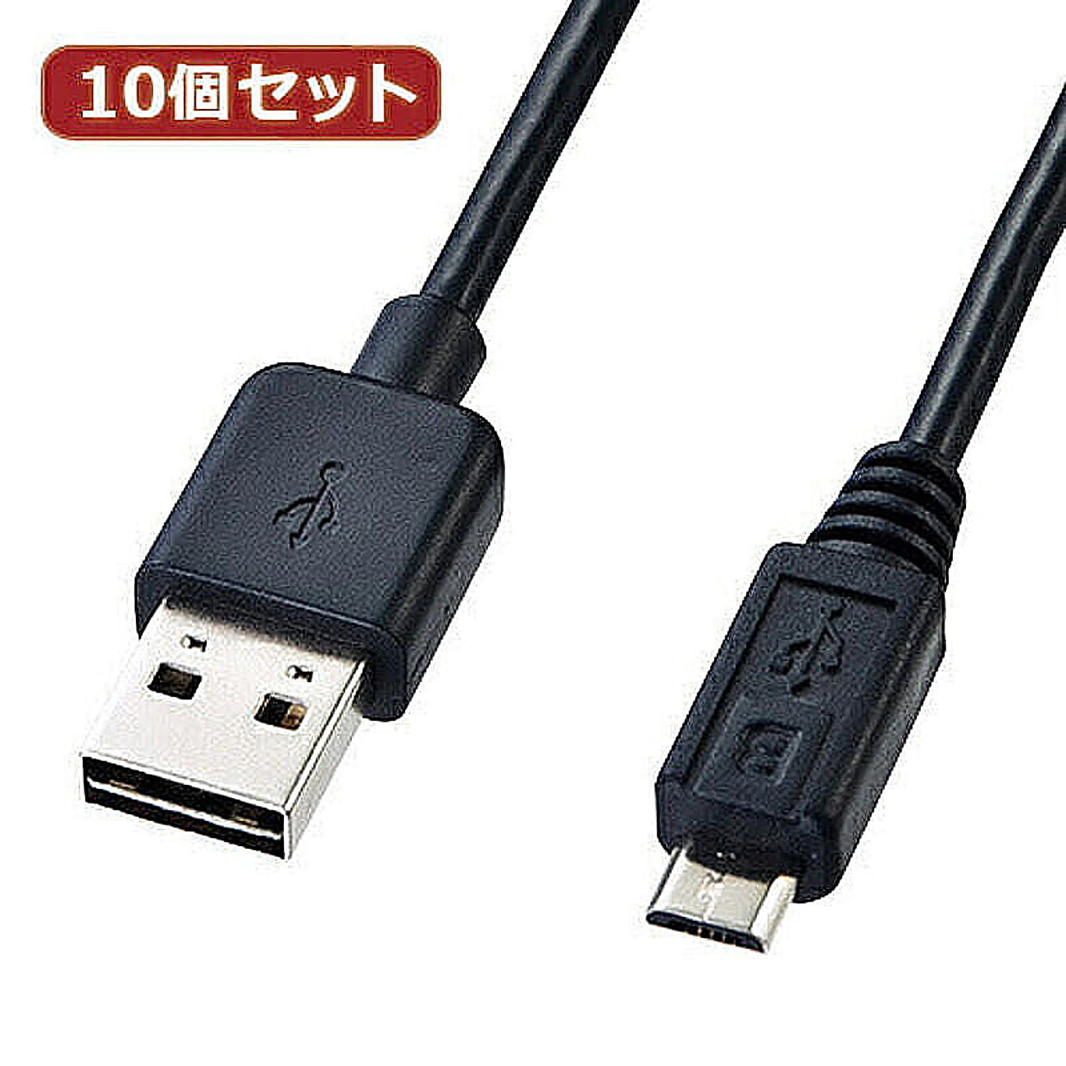 PC周辺機器