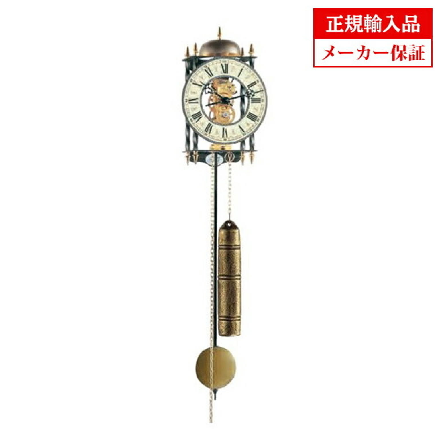 【完売】【アウトレット】ヘルムレ HERMLE 機械式掛け時計 70503-000701 ロートアイアン ブラック×ゴールド メーカー保証付き
