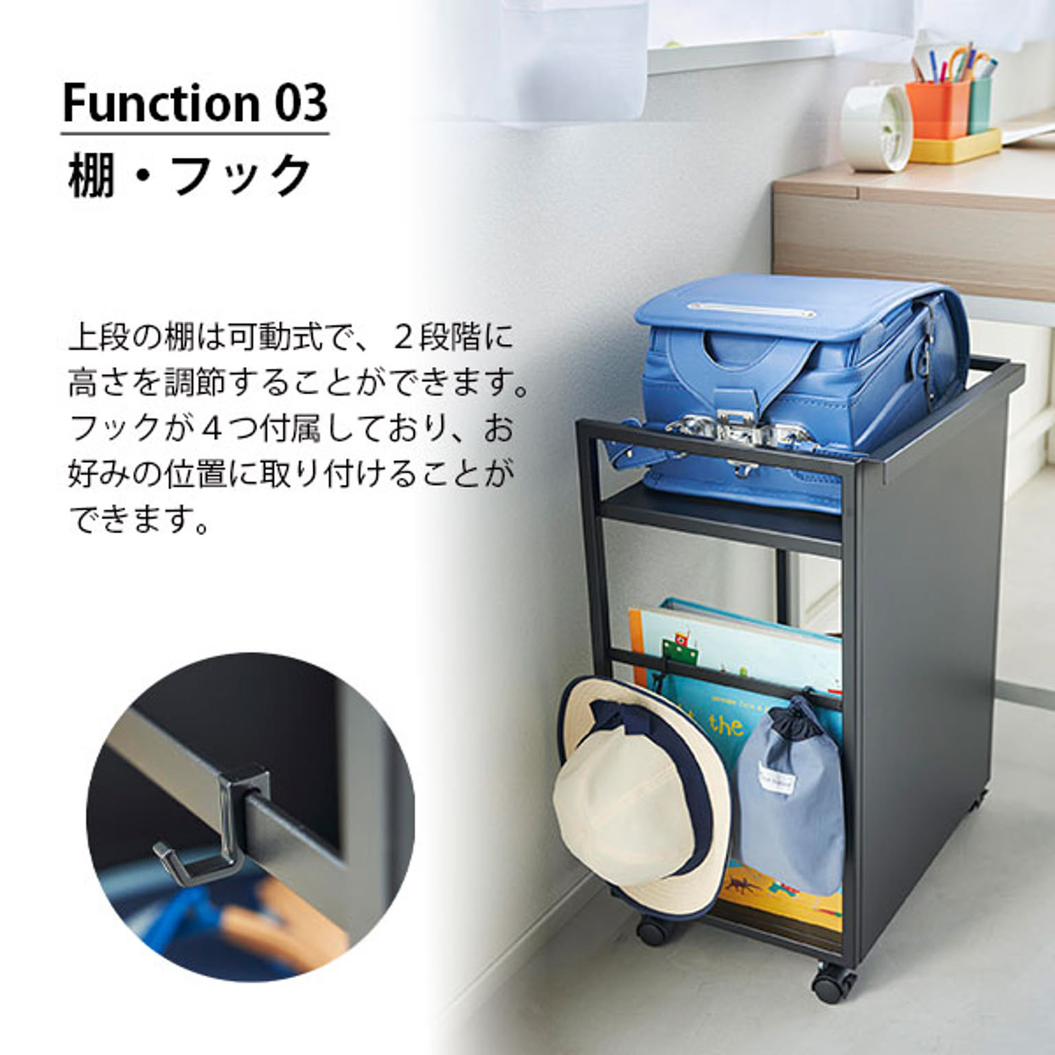 ワゴン