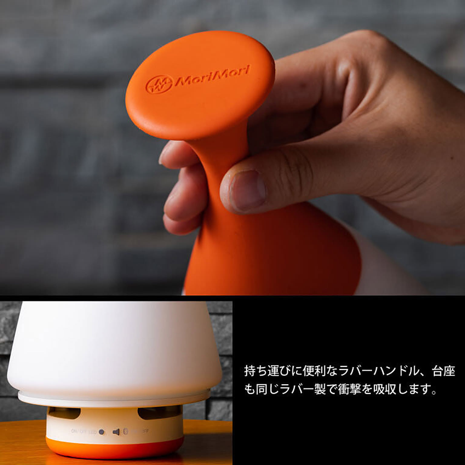 ランタン