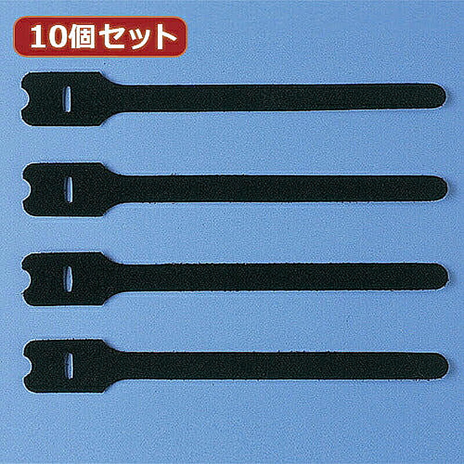 ケーブルボックス・ケーブルホルダー