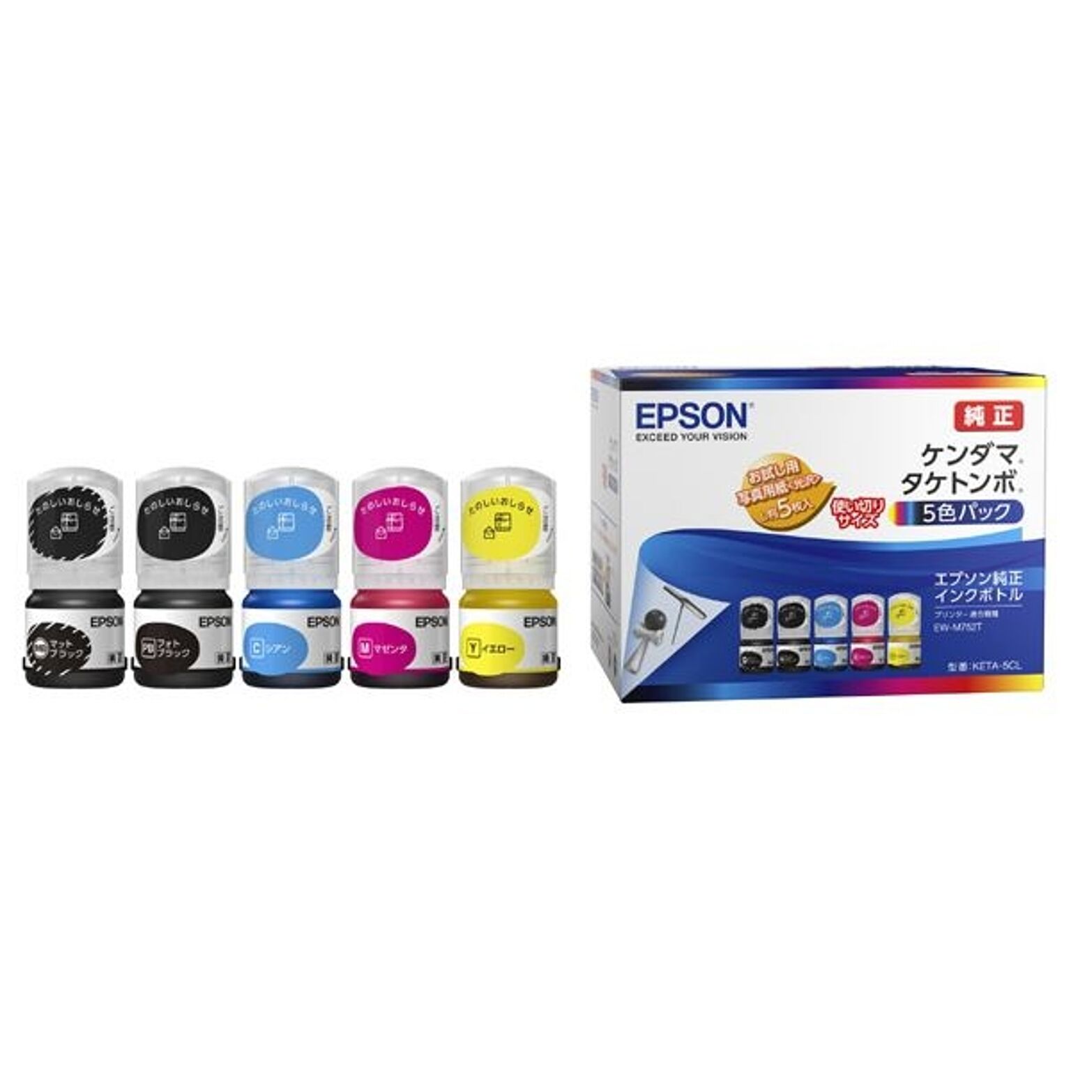エプソン インクジェットプリンター用 インクボトル/ケンダマ・タケトンボ（5色パック） KETA-5CL