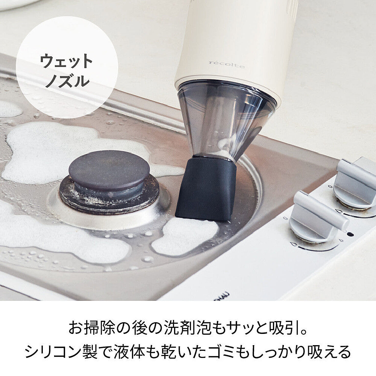 掃除機