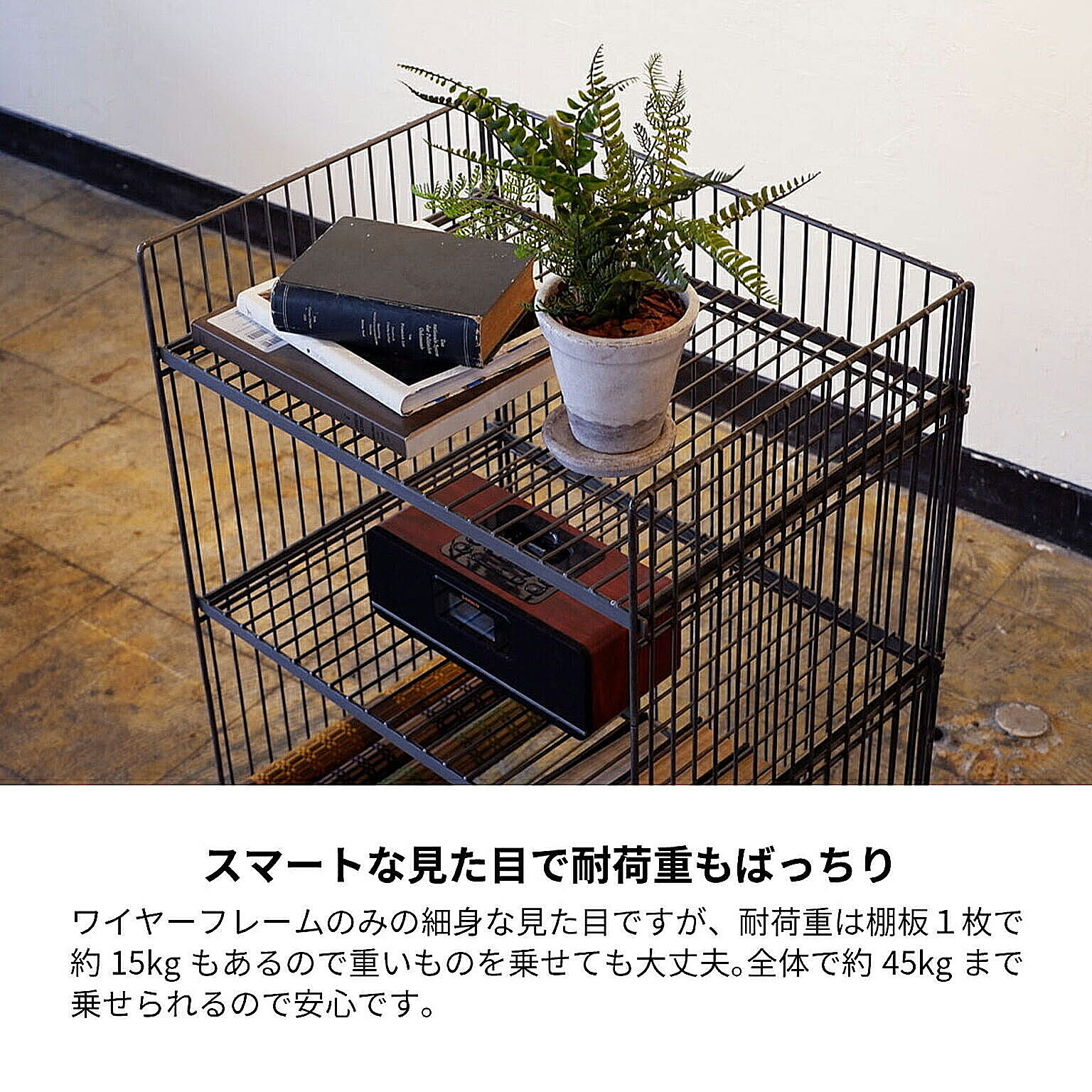 ワゴン