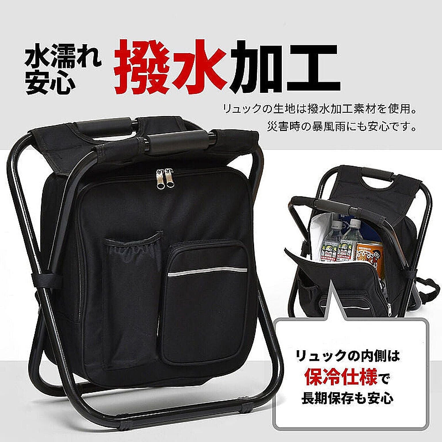 防災グッズ・耐震グッズ・防犯グッズ