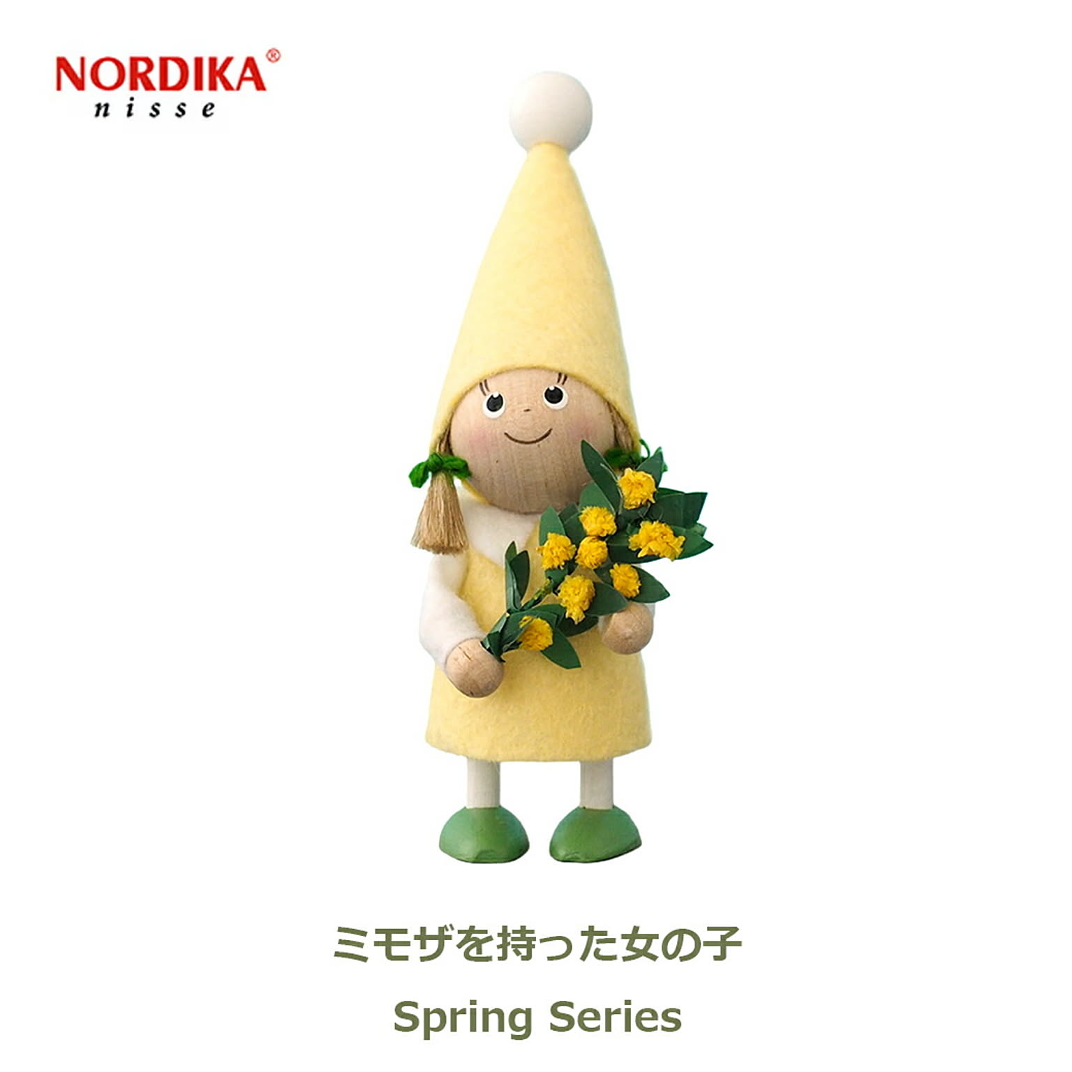 ミモザを持った女の子 Spring series NORDIKA nisse ノルディカ ニッセ