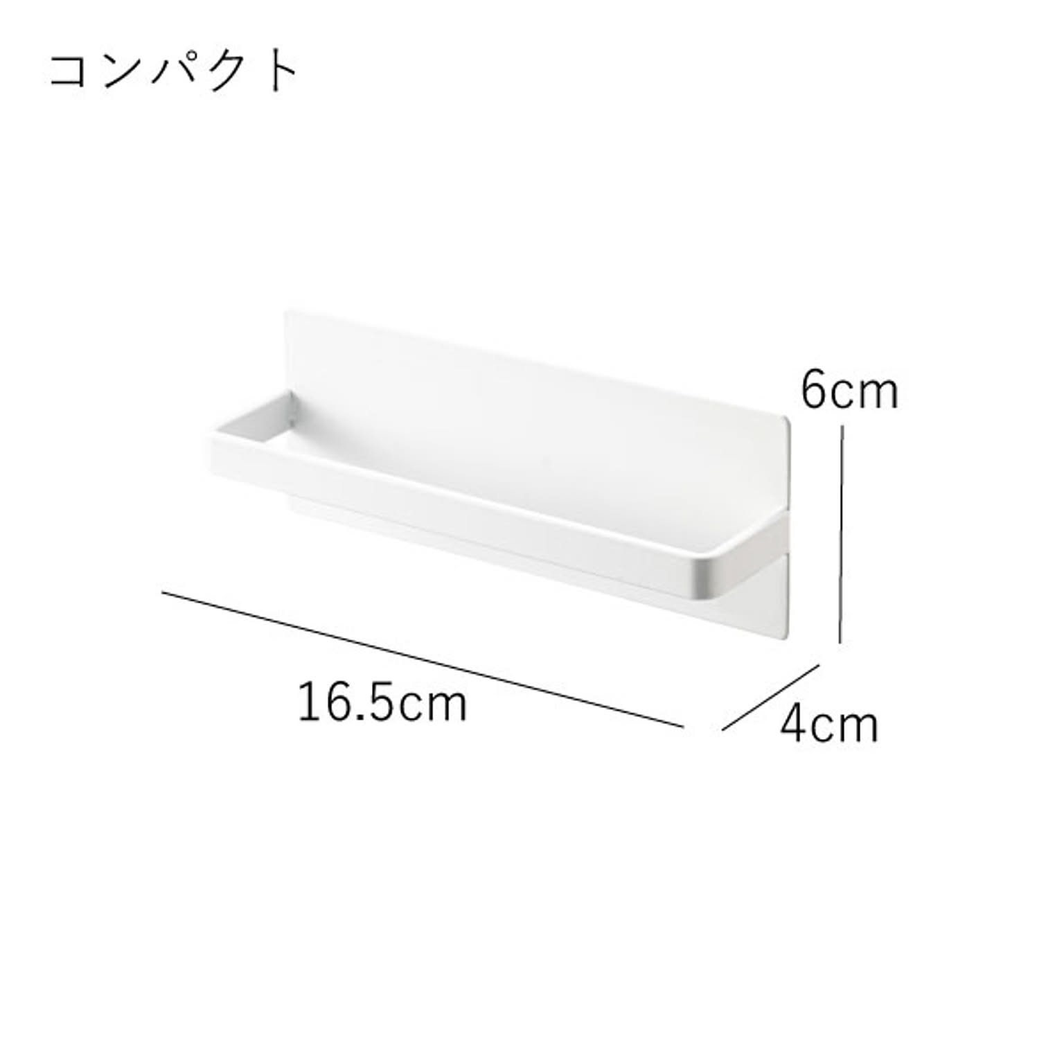 ふきん掛け