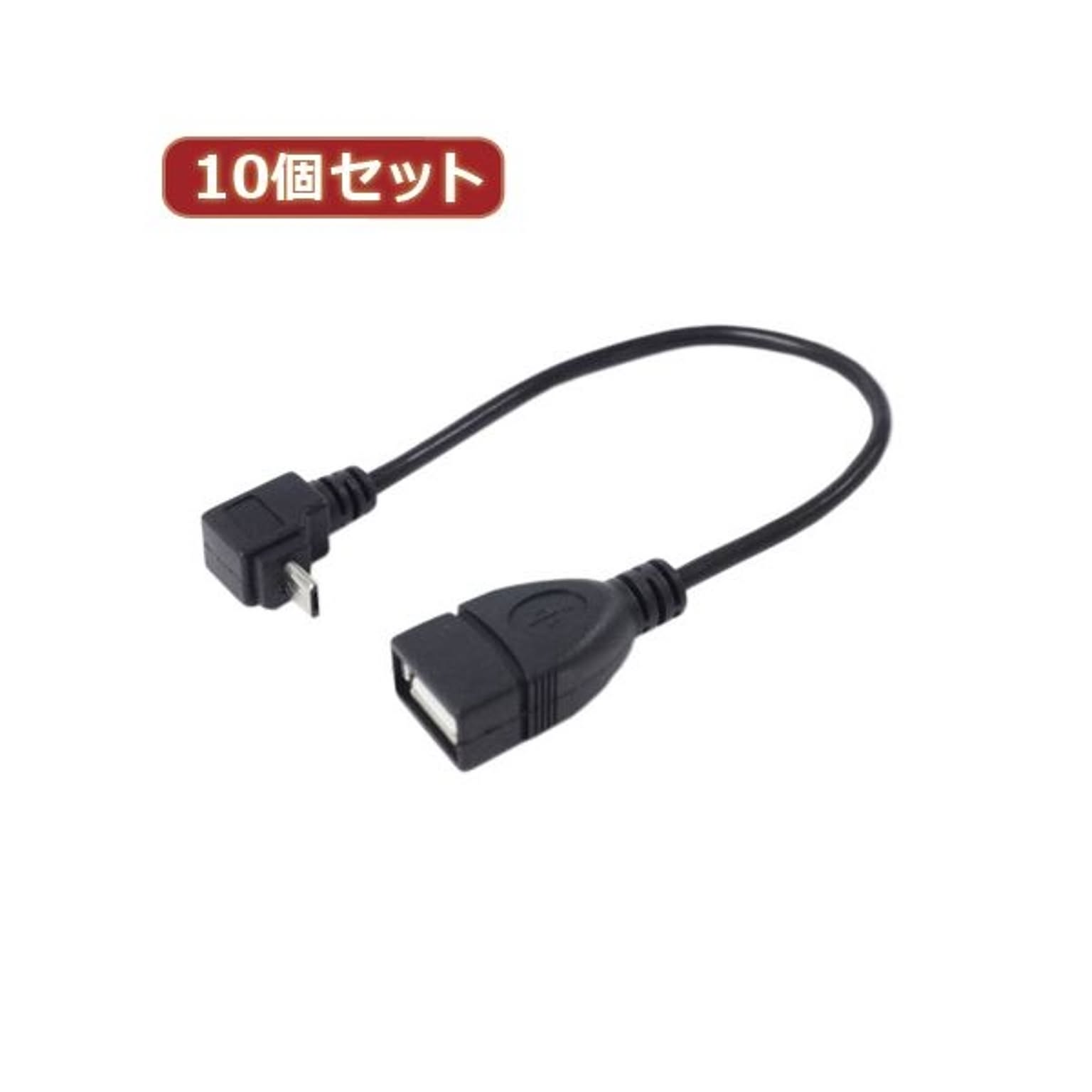 PC周辺機器